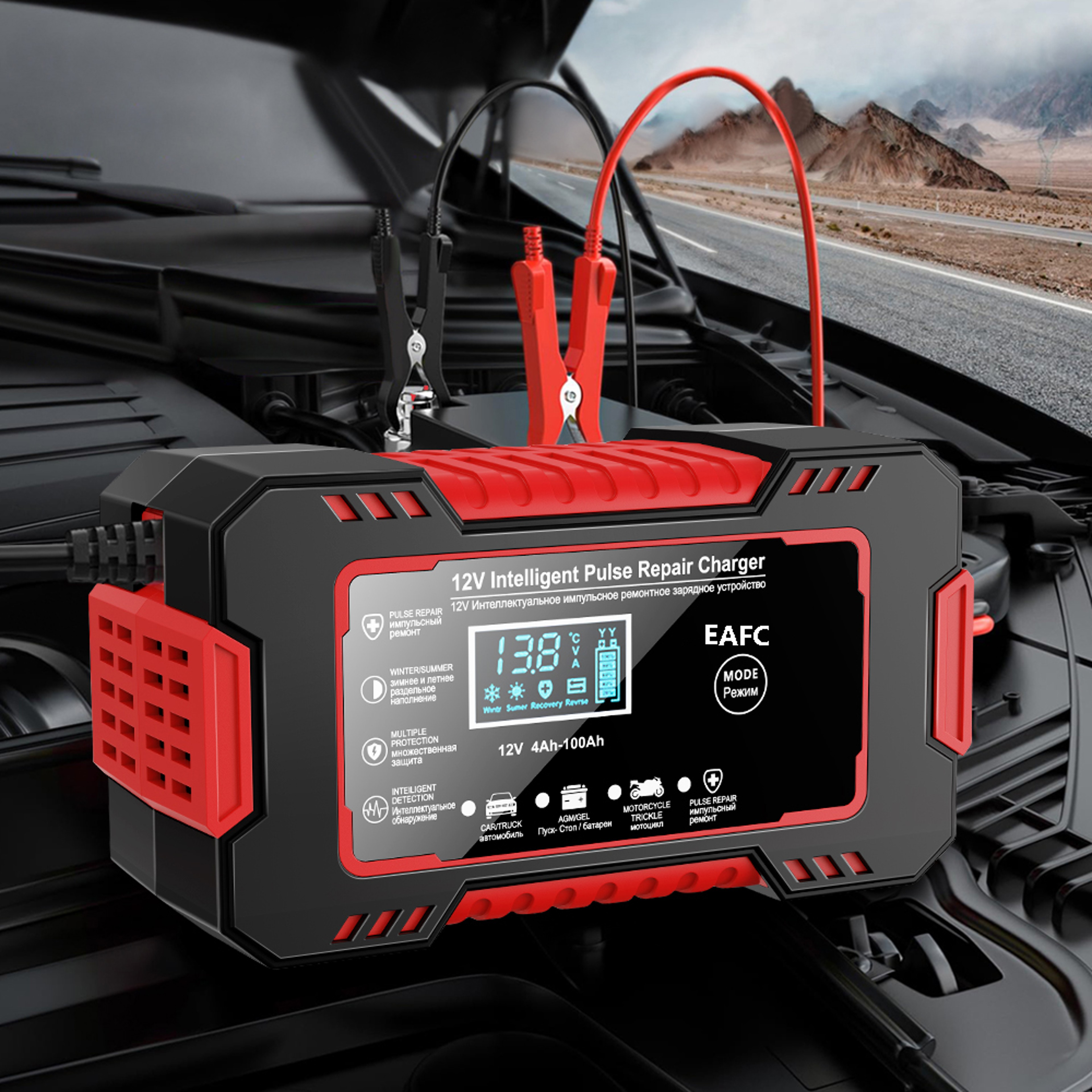 Pulse Repair LCD Display, Smart Fast Charge Car Battery Charger, AGM GEL Lead-Acid Charger for Auto and Motorcycle – view 3