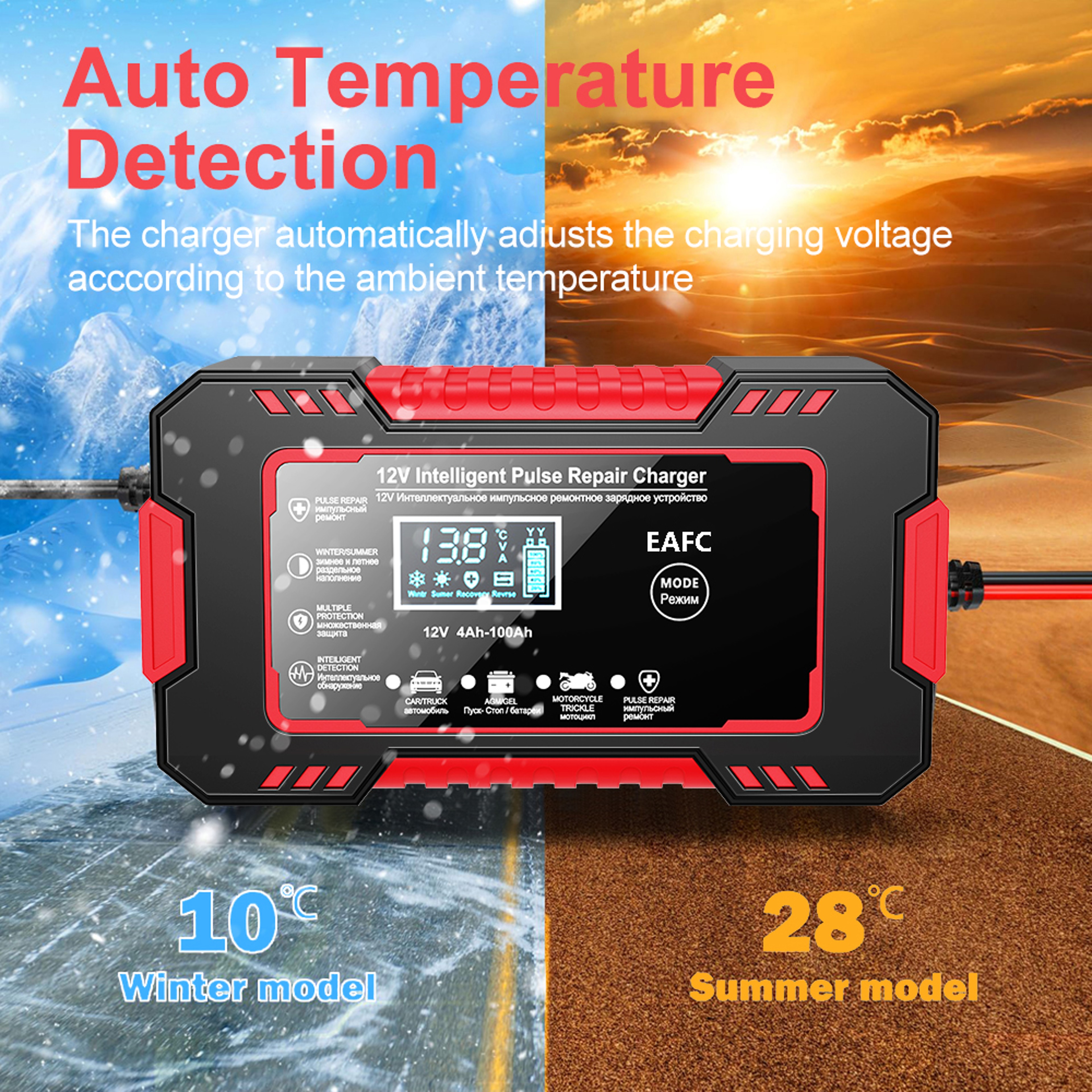 Pulse Repair LCD Display, Smart Fast Charge Car Battery Charger, AGM GEL Lead-Acid Charger for Auto and Motorcycle – view 6