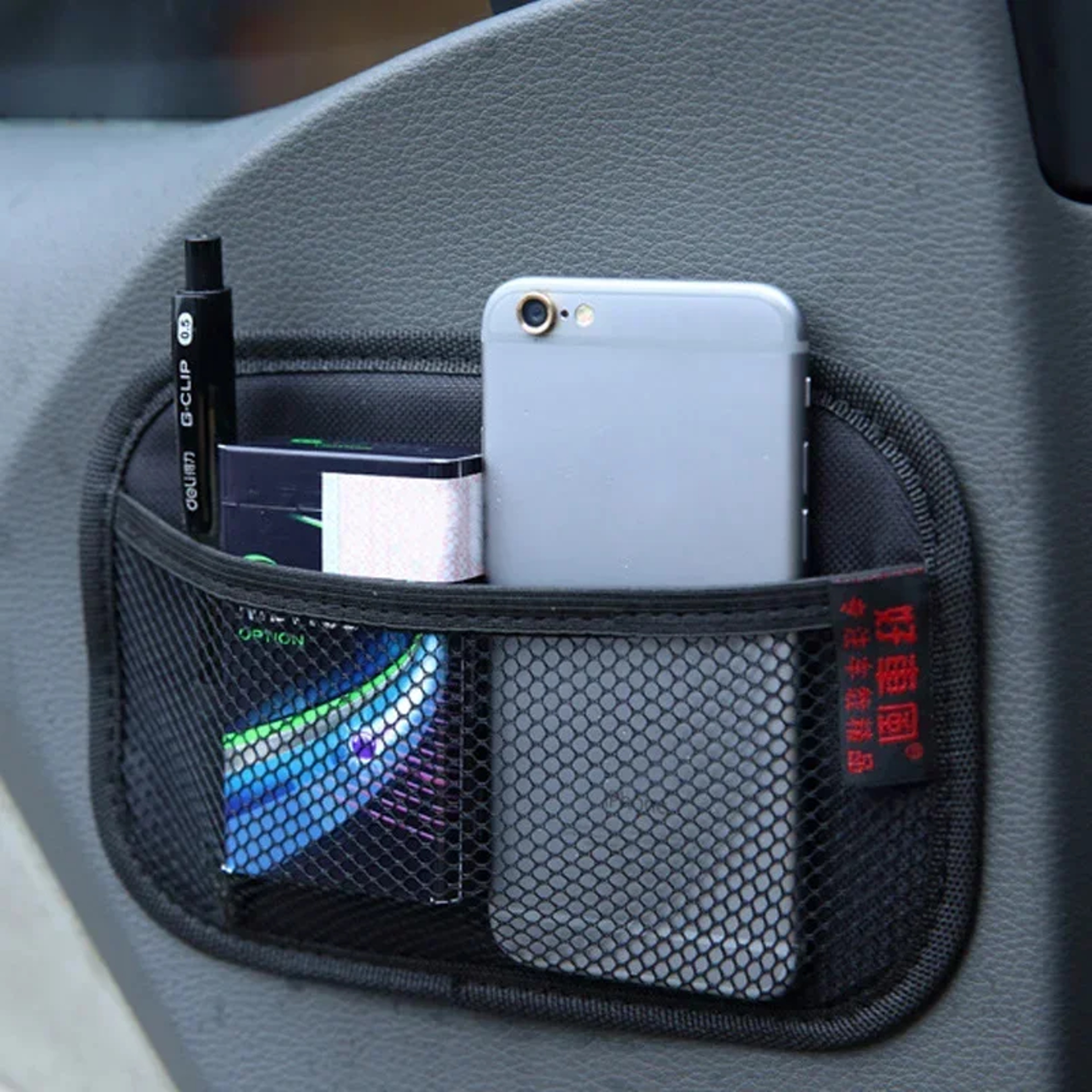Car Interior Organizer Oxford Fabric Net Bags Leather Mesh Storage For Phones Coins Keys 7