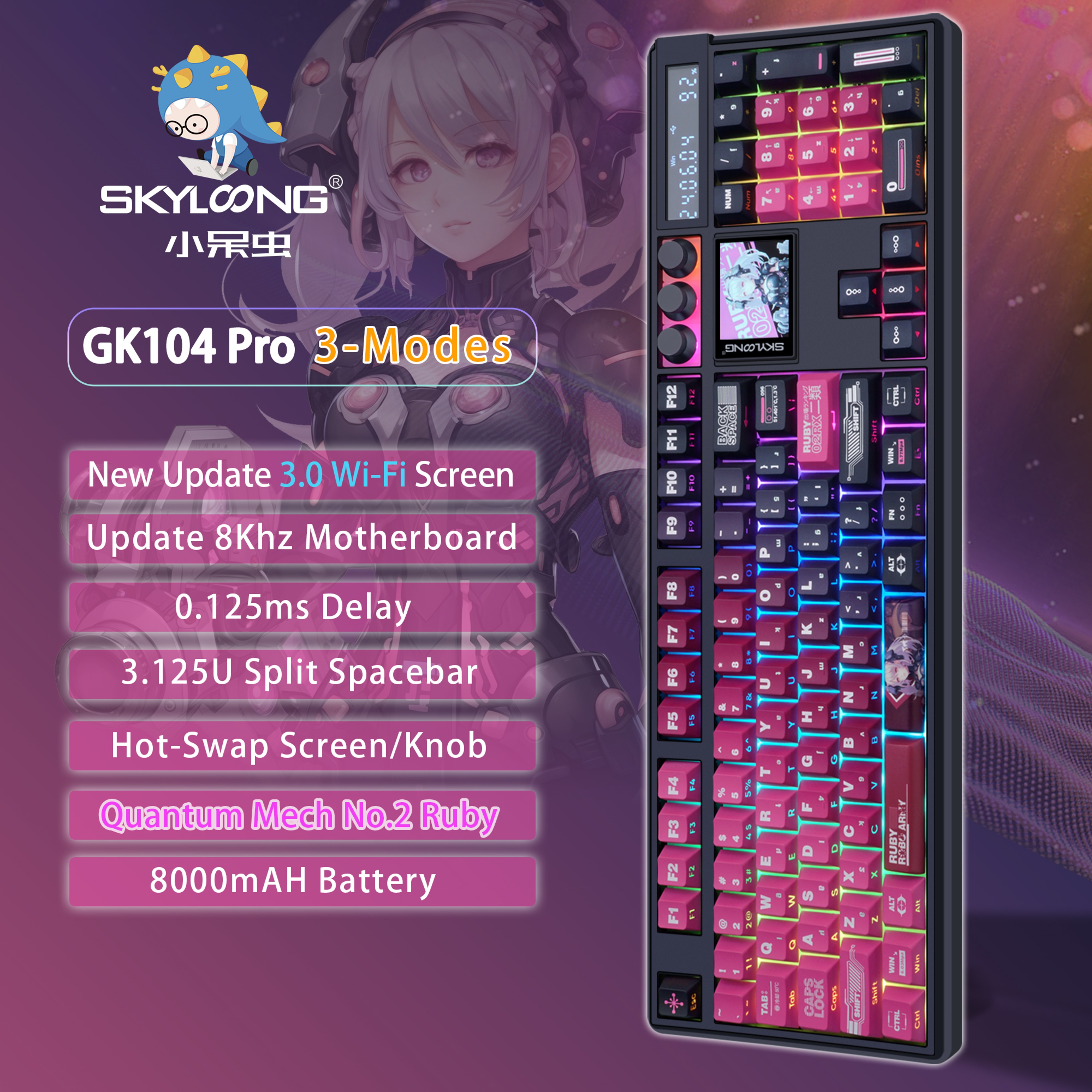 Wireless RGB Backlit HotSwappable Game Keyboard Mechanical Sport Gamer Keyboard For PC 1