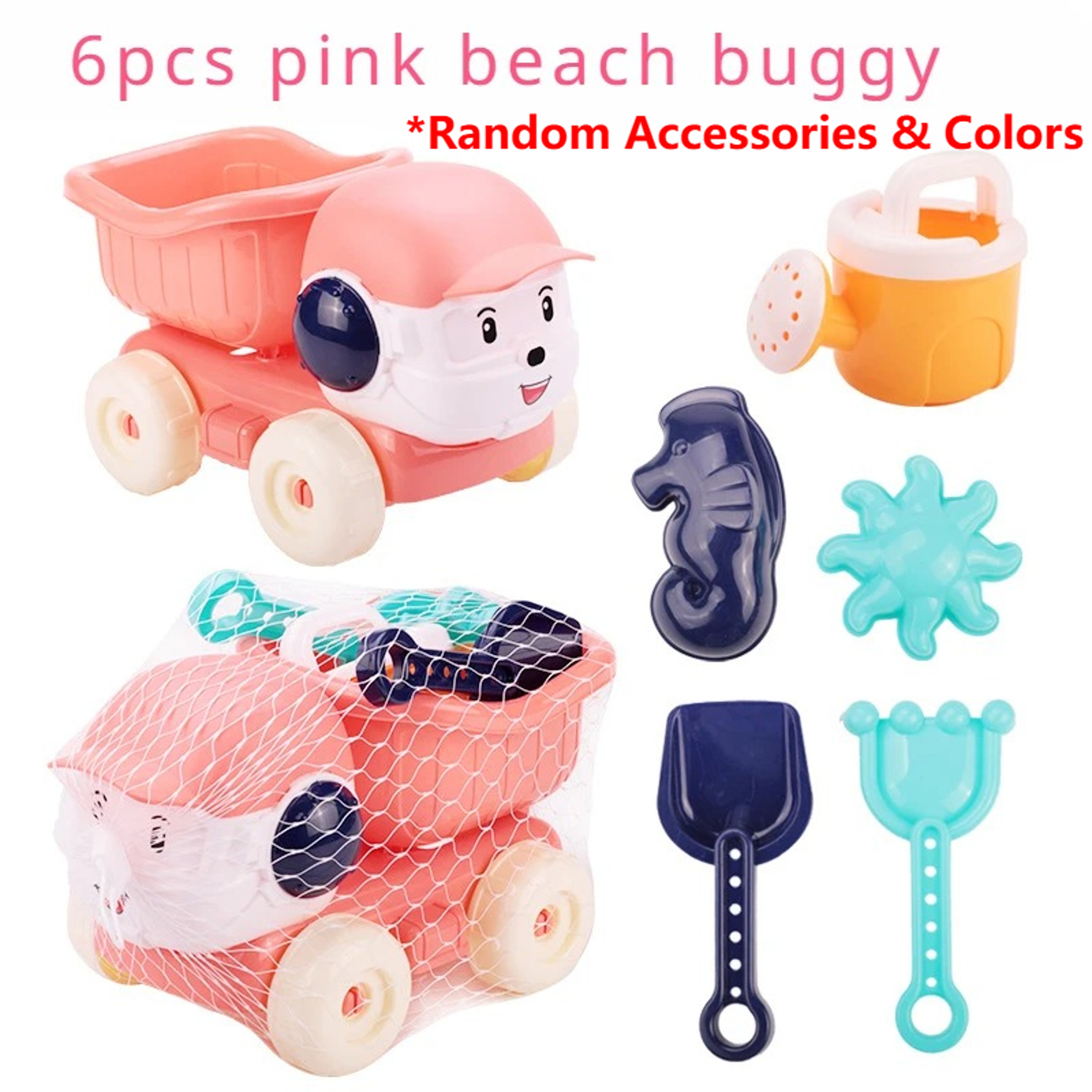 Outdoor Sandbox Beach Toy Set with Shovel, Rake, Sand Bucket, Sailboat, and Fun Sand Molds for Kids – view 10