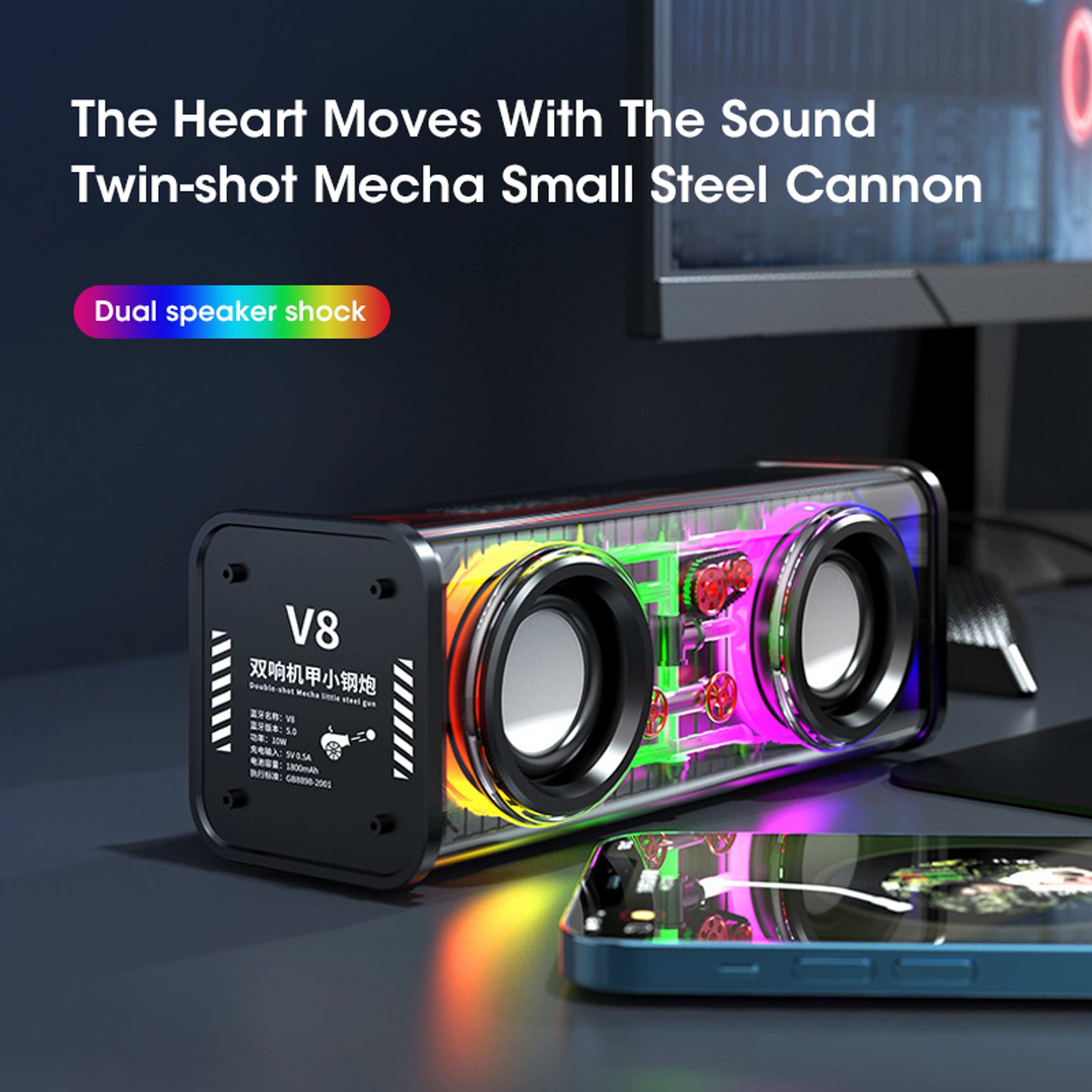 V8 Transparent Mecha Bluetooth Wireless Music Speaker With Bass Subwoofer  RGB Light For Parties 2