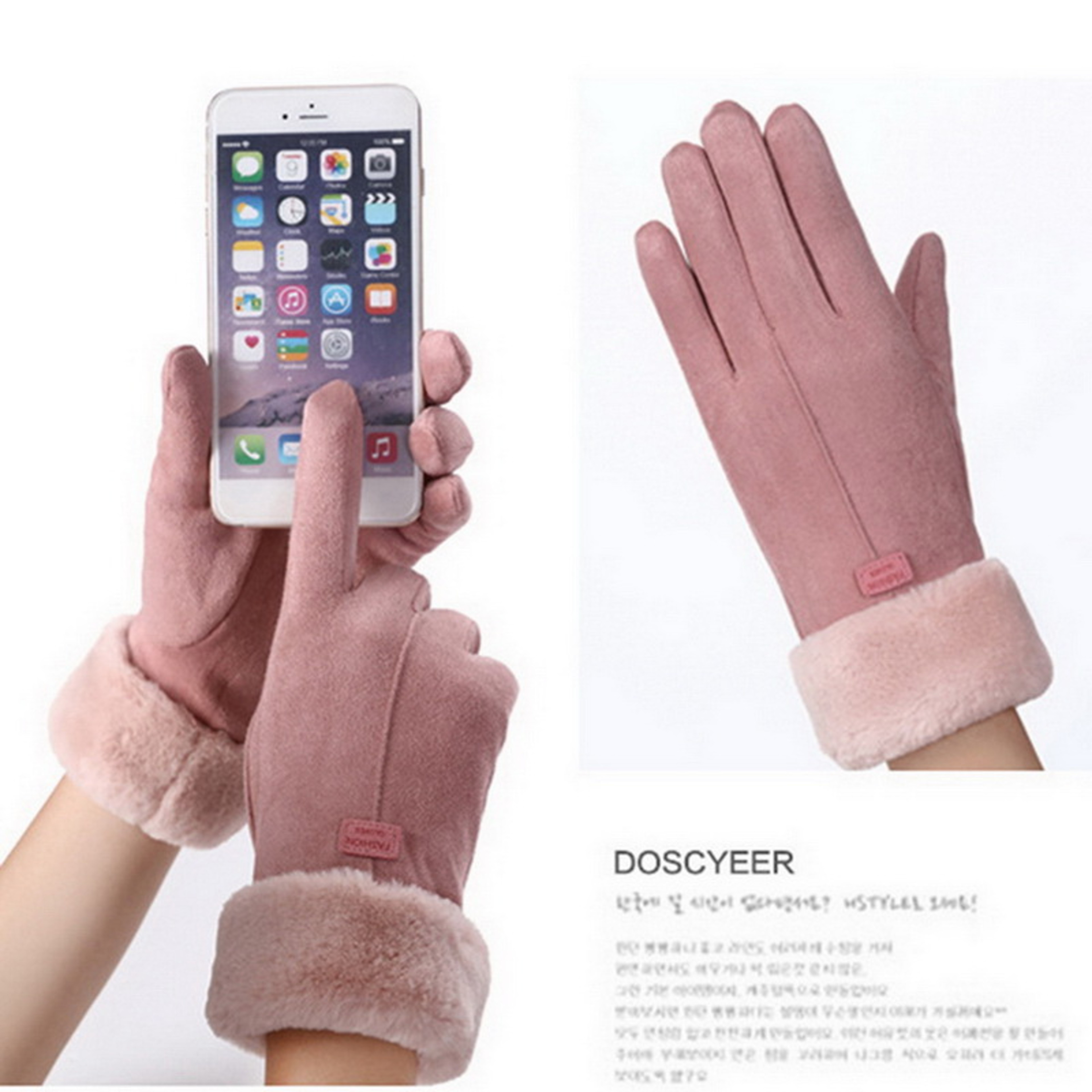 Winter Suede Gloves For Women  Touchscreen Full Finger Fleece Gloves For Cold Weather Hiking And Ou 1