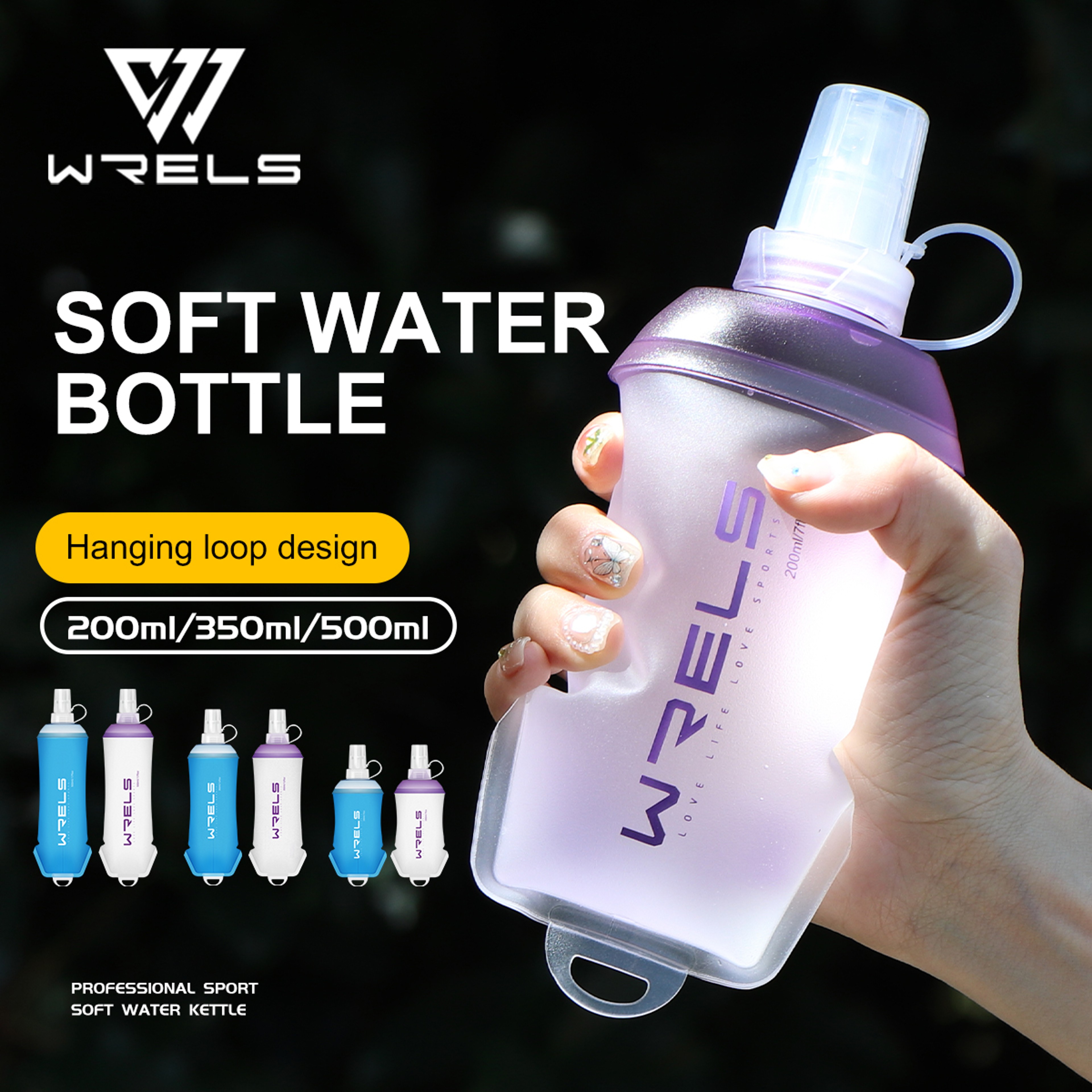 WRELS Soft Folding Outdoor Sport Water Bottle | BPA-Free TPU Flask for Running, Cycling, Camping – view 1