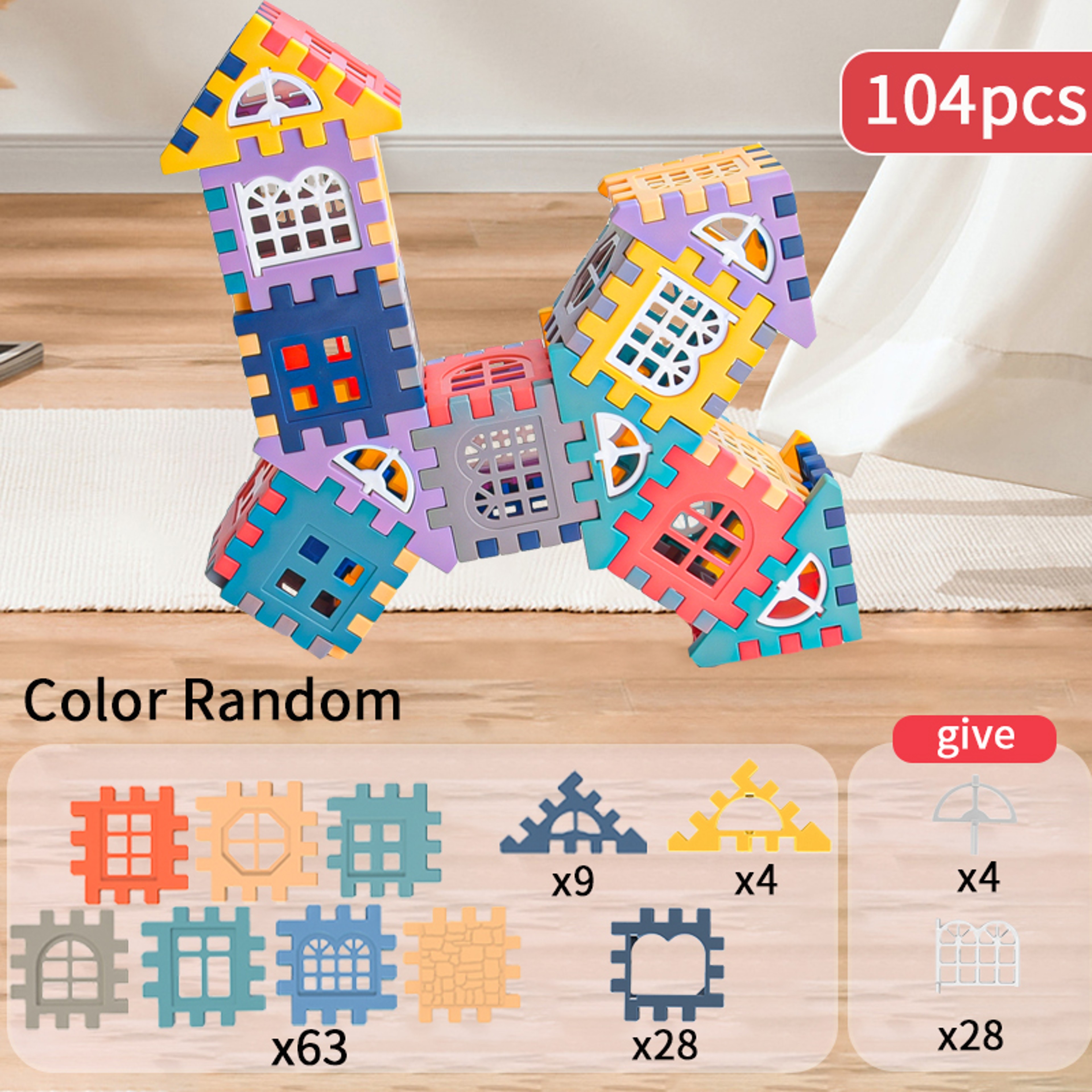 Large House Building Blocks Construction Set For Kids Creative Educational Building Toys 7