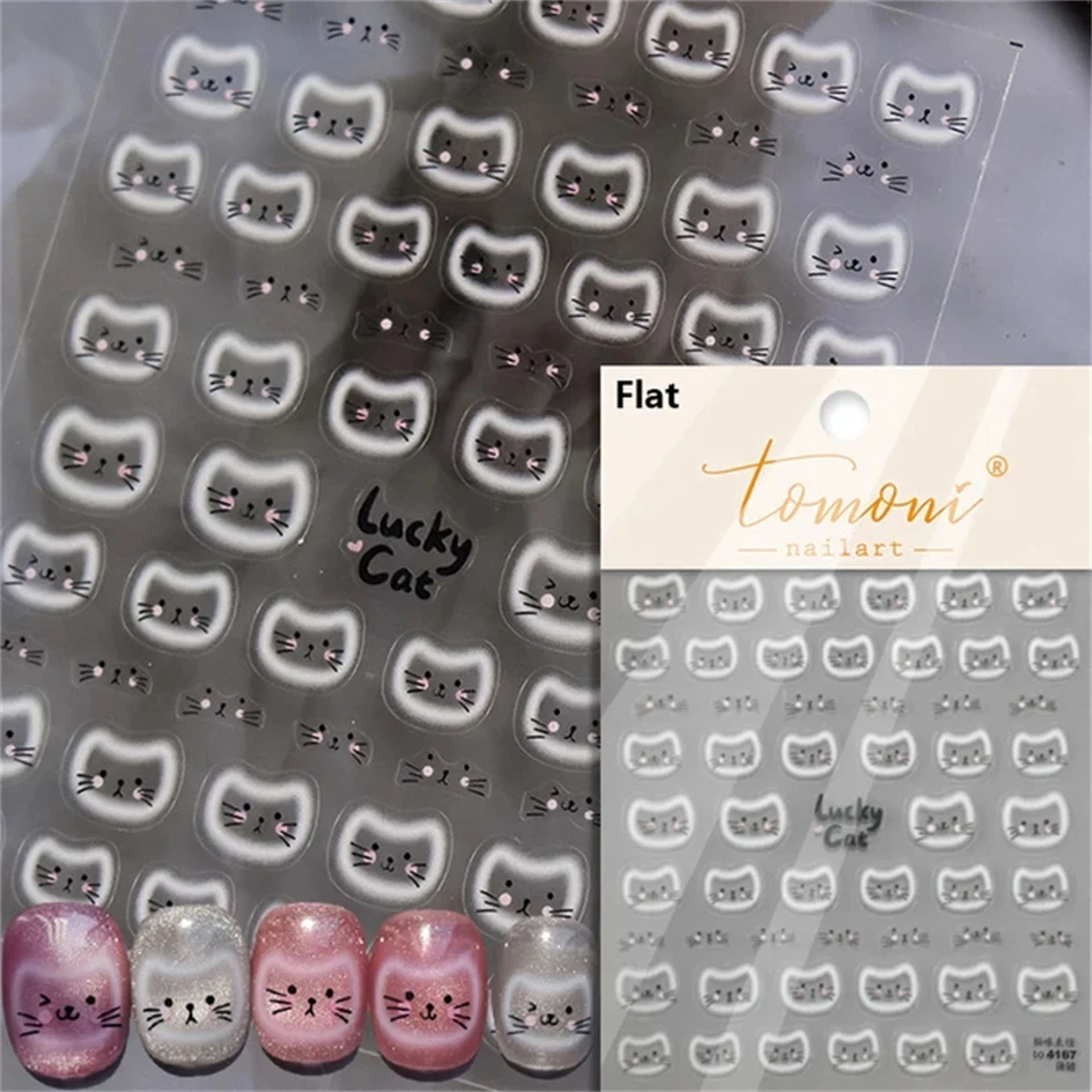 Cat Theme Embossed Nail Art Stickers for DIY Manicure – view 7