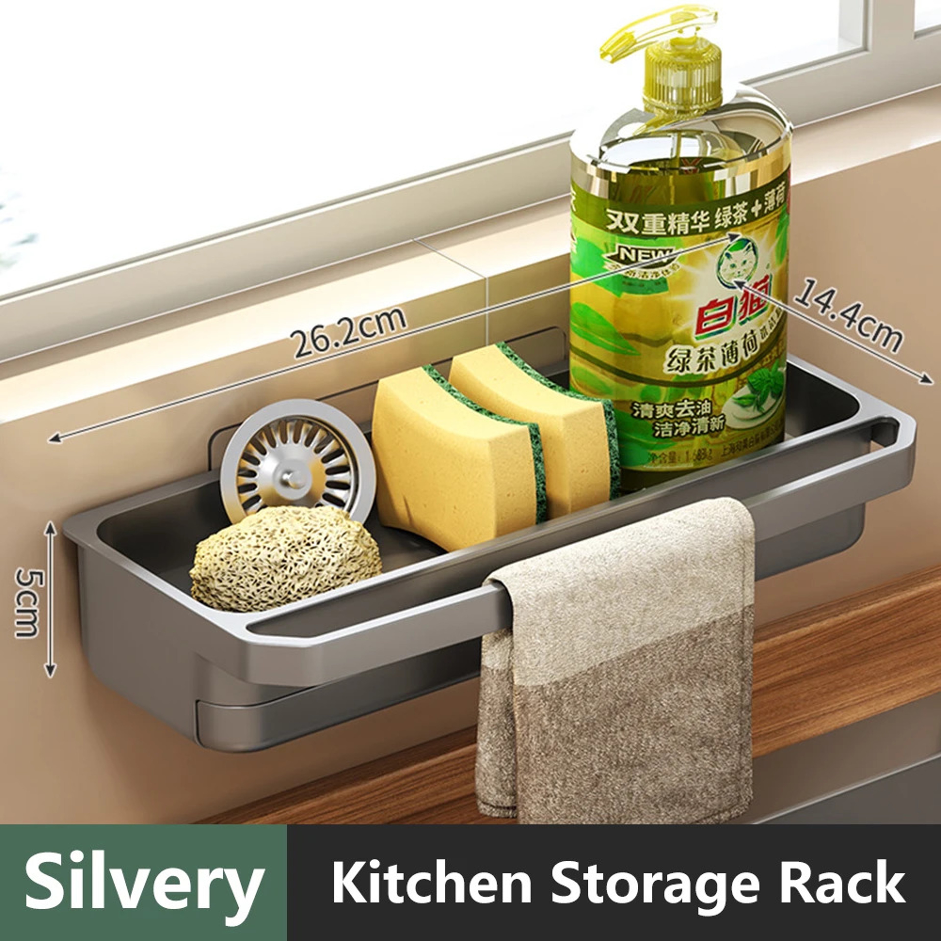 Self Draining Kitchen Sink Organizer Shelf with Faucet Storage Rack – view 8