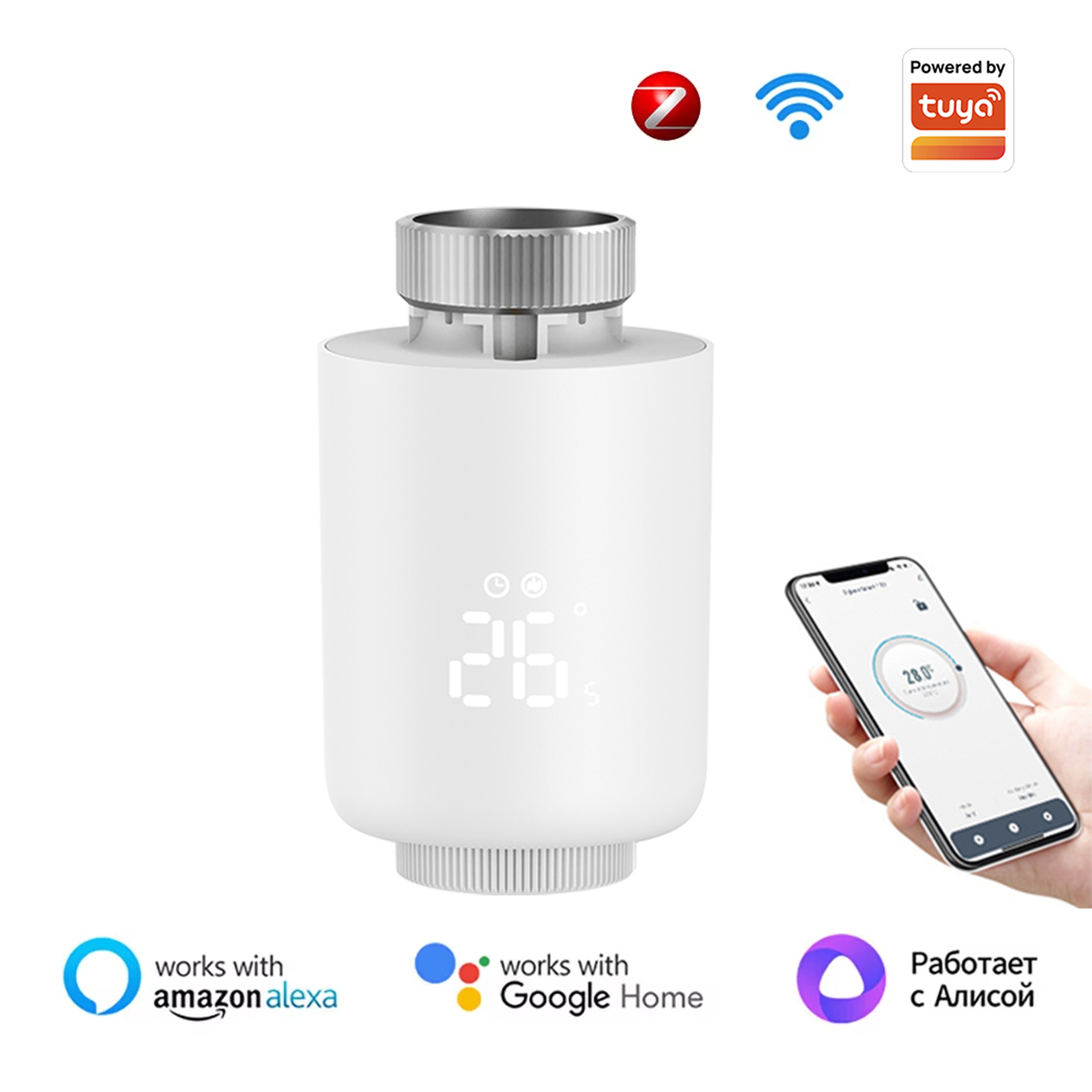Smart Radiator Thermostat ZigBee TRV Valve With Alexa Google Home Control 0