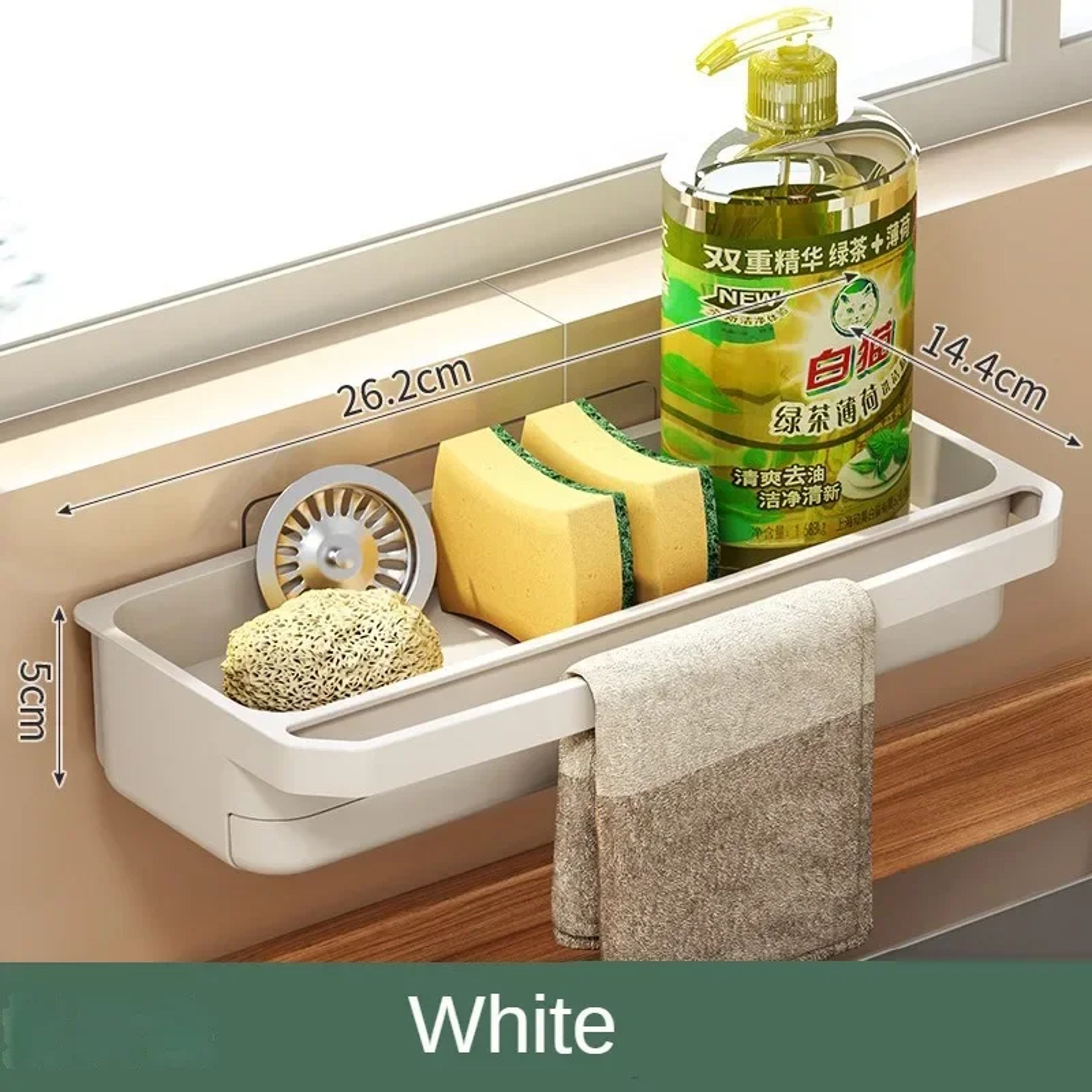 Space-Saving Kitchen Sink Organizer with Drain Rack & Soap Holder – view 8