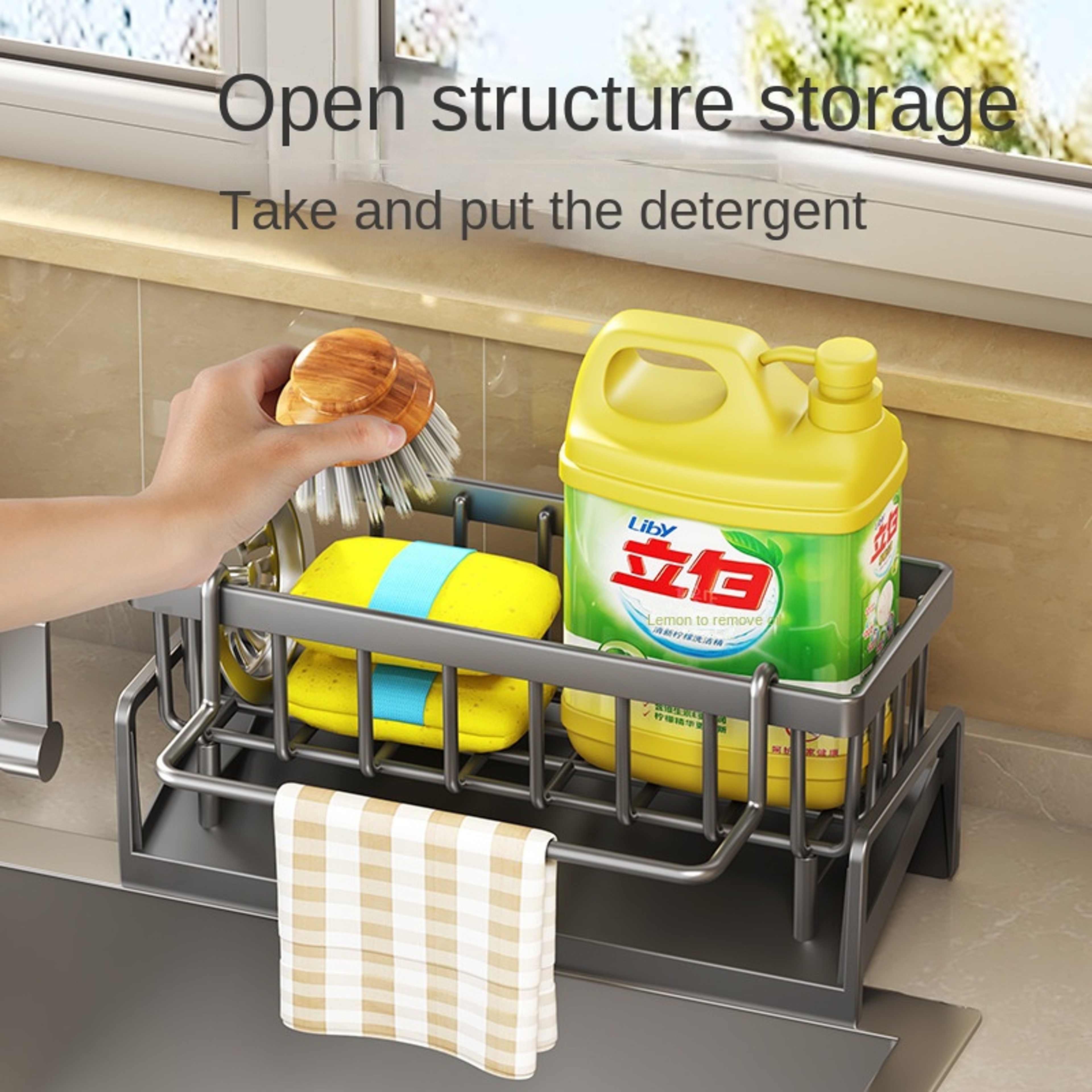 Sink Organizer Rack with Drainage for Tap Storage No Drill Kitchen Shelf – view 2