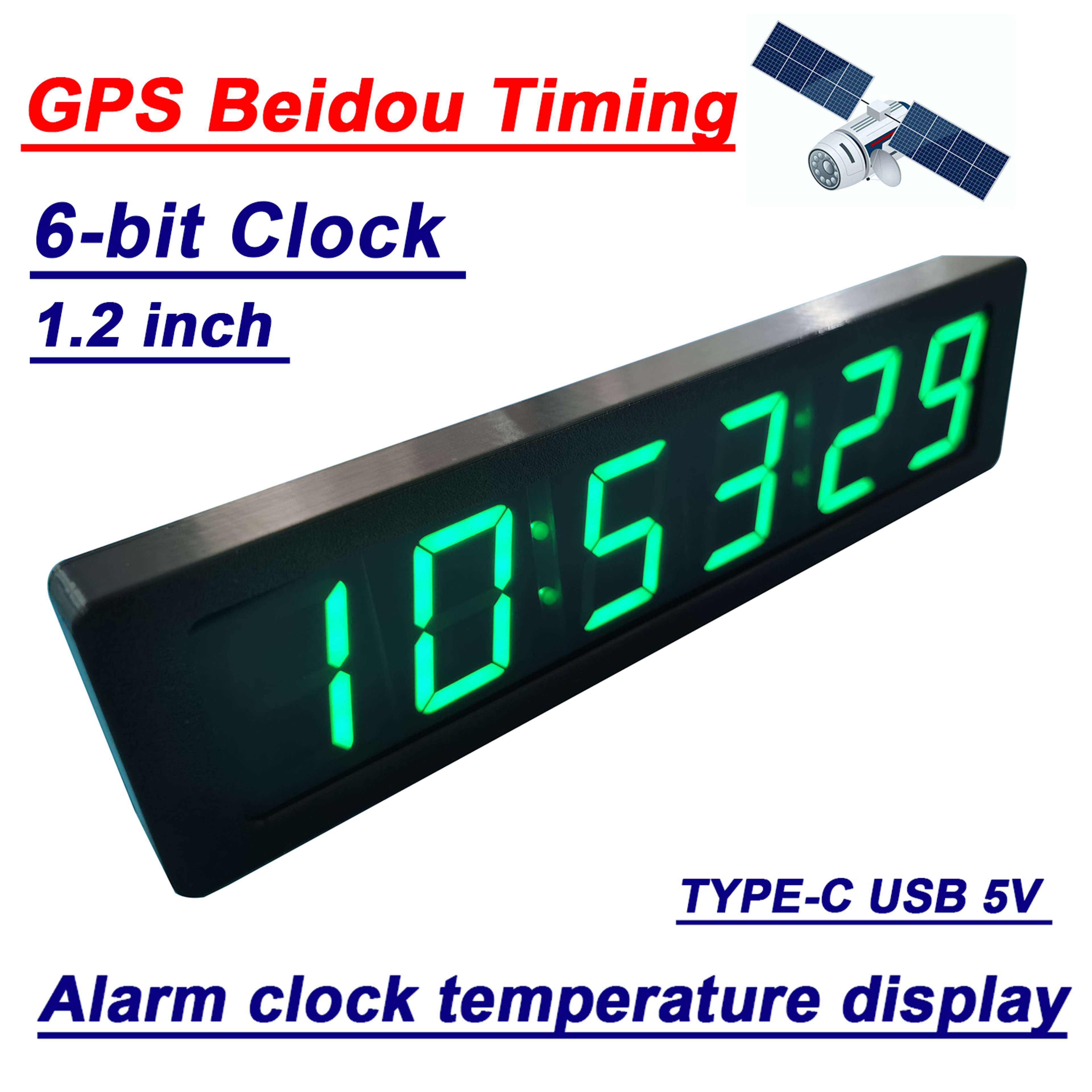 GPS Synchronized LED Digital Clock With Seconds Display Temperature Alarms  Type C Power 1
