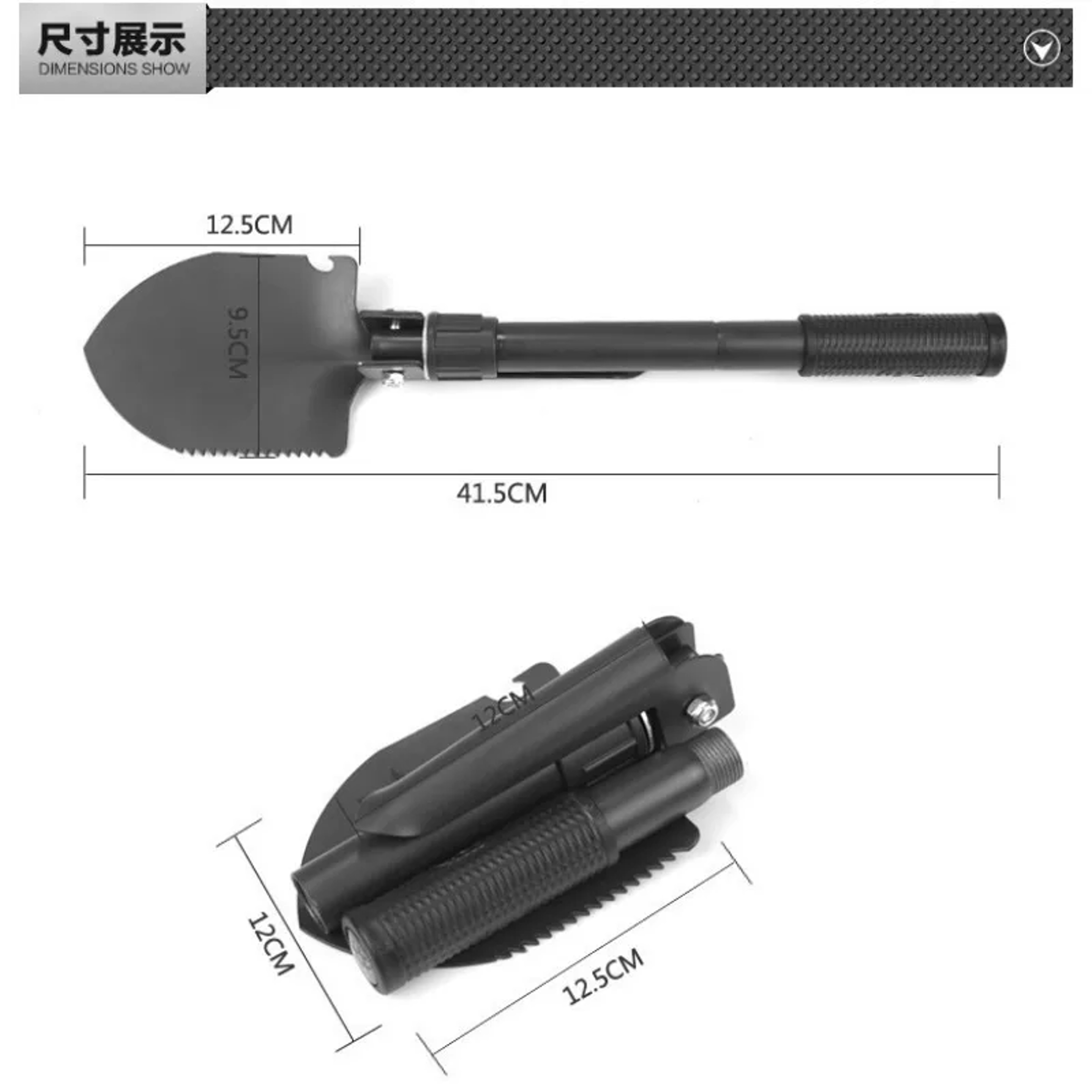 Compact Folding Camping Shovel With Pickaxe And Multi Function Outdoor Tool 5