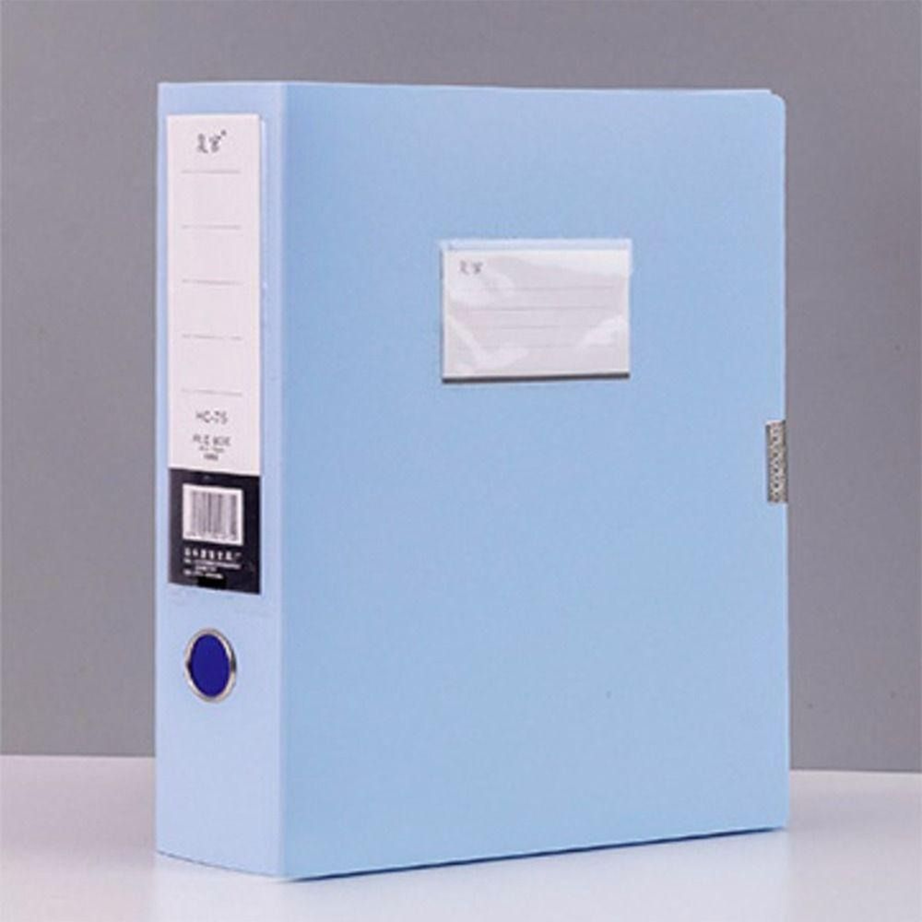 Large Capacity Document Organizer And File Storage Box 7