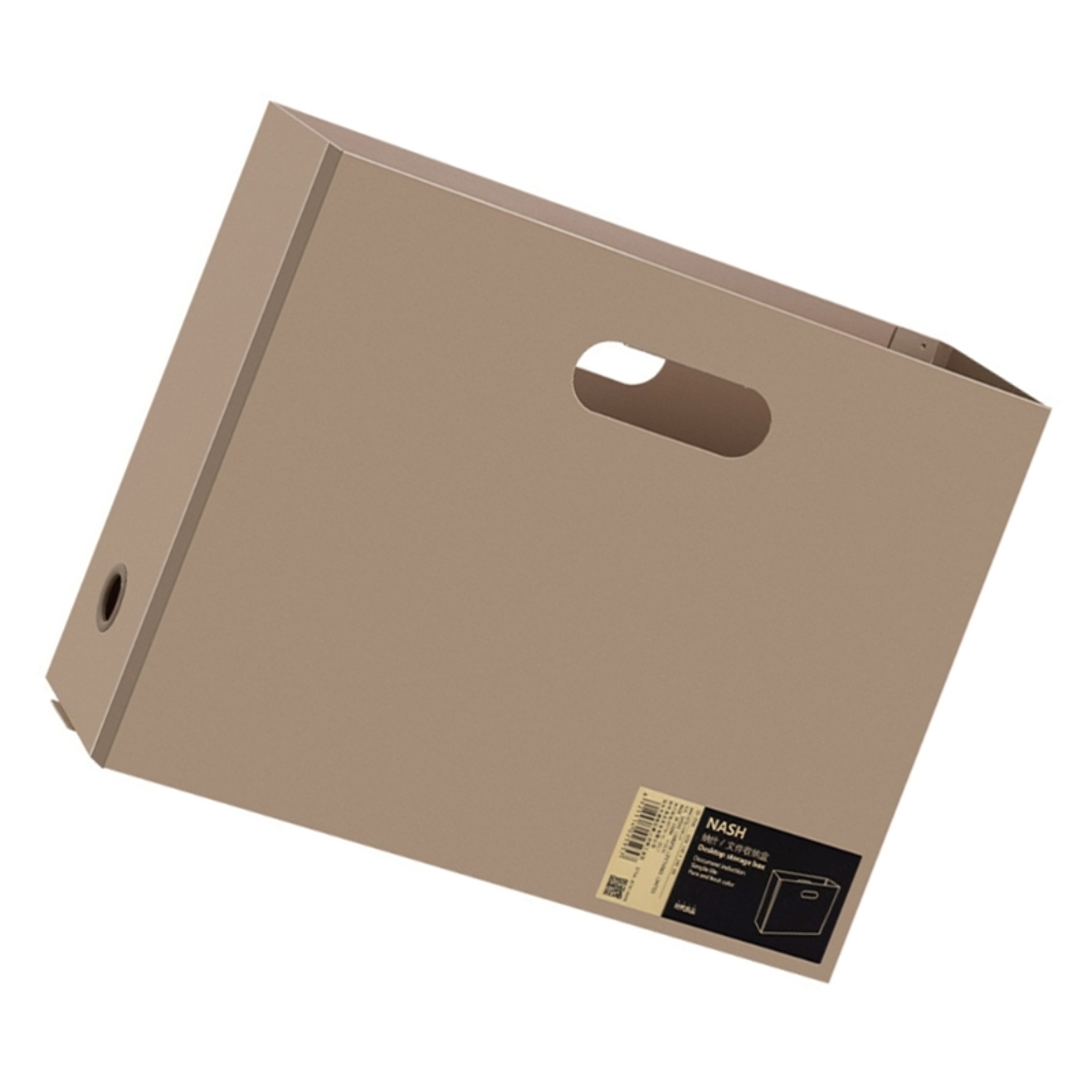 File Storage Box Plastic Document Organizer for Office School and Home – view 5