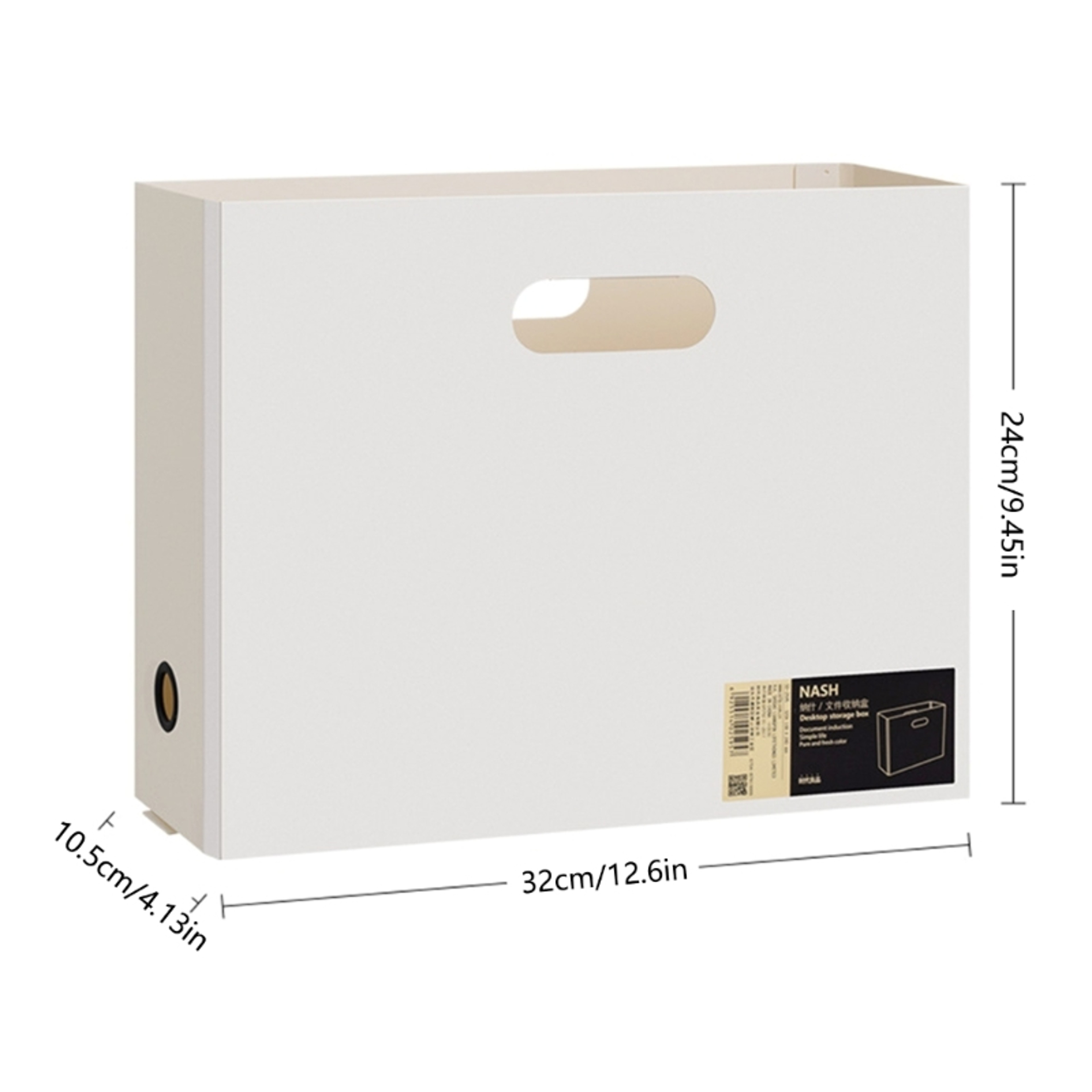 File Storage Box Plastic Document Organizer for Office School and Home – view 6
