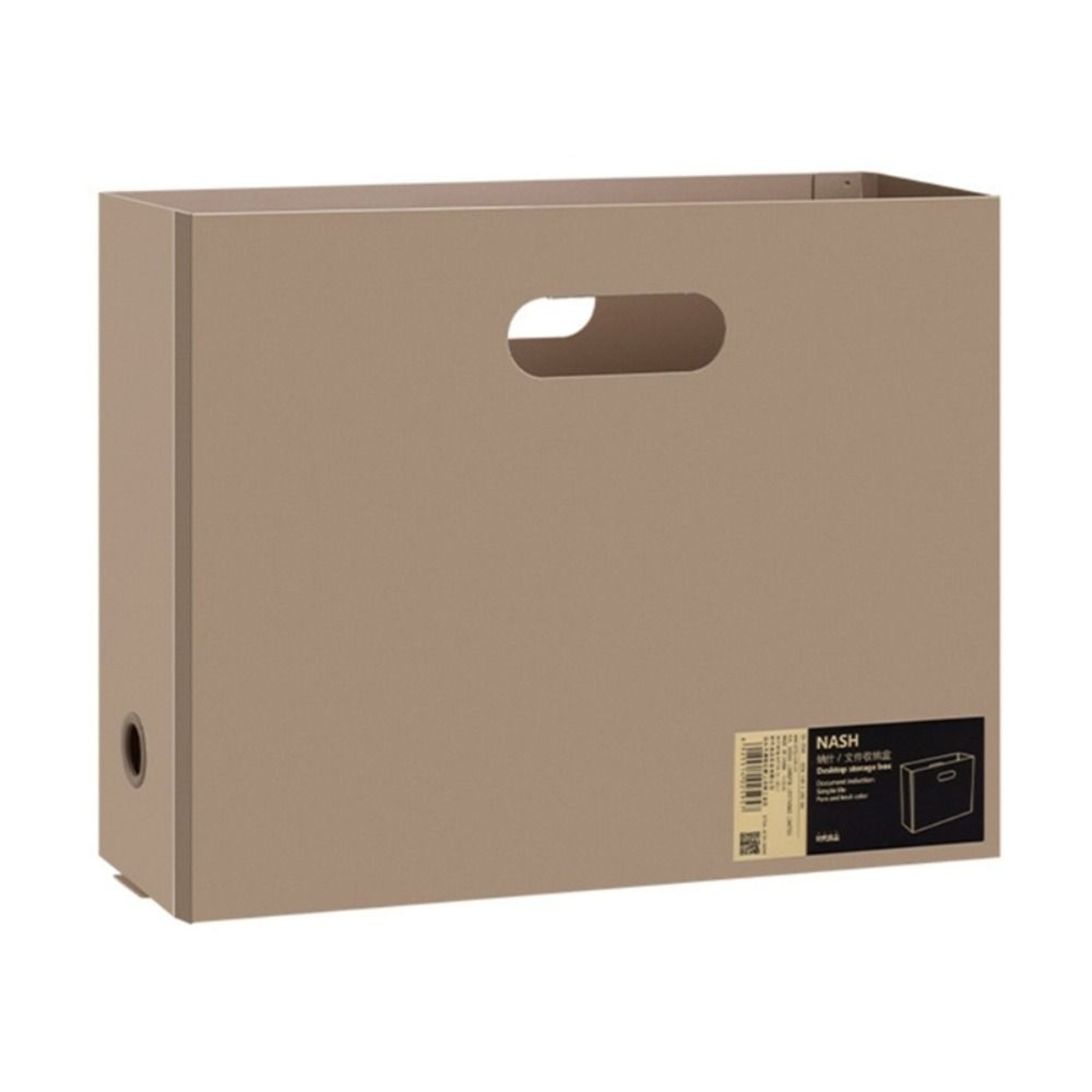 Foldable File Organizer Large Capacity Plastic Document Storage Box – view 9