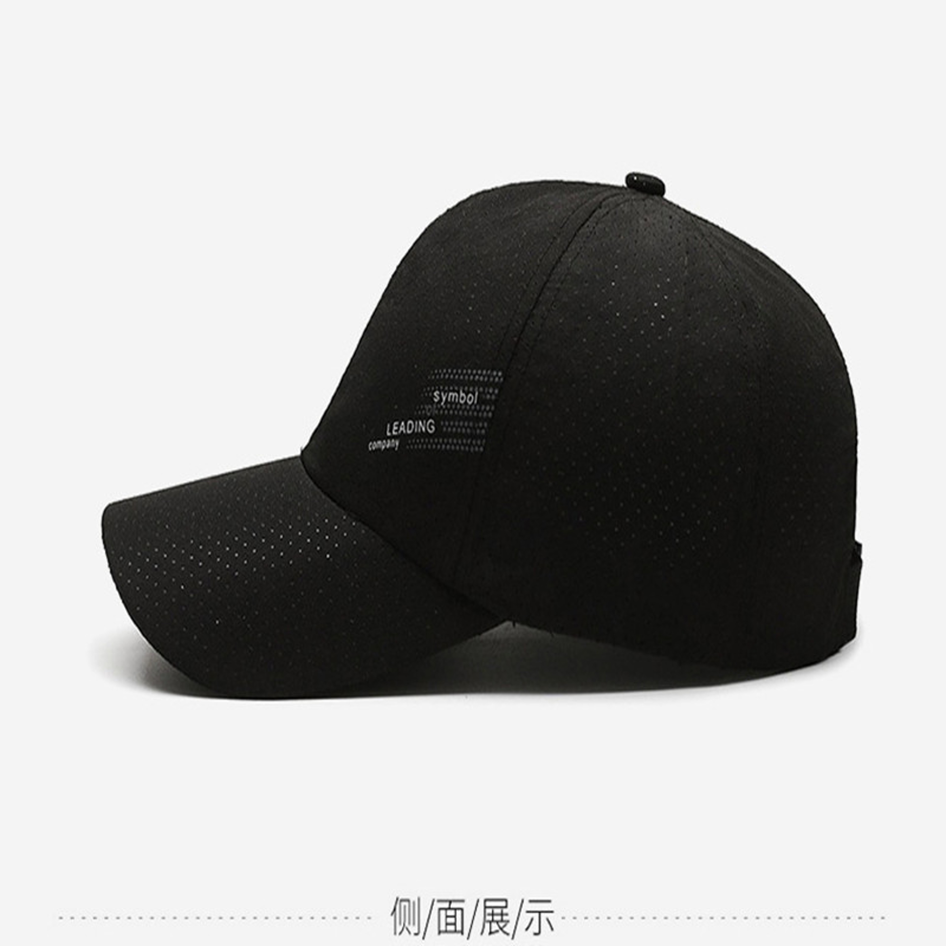 Quick Dry Baseball Cap Adjustable Unisex Sun Hat for Golf Fishing and Outdoor Sports – view 6