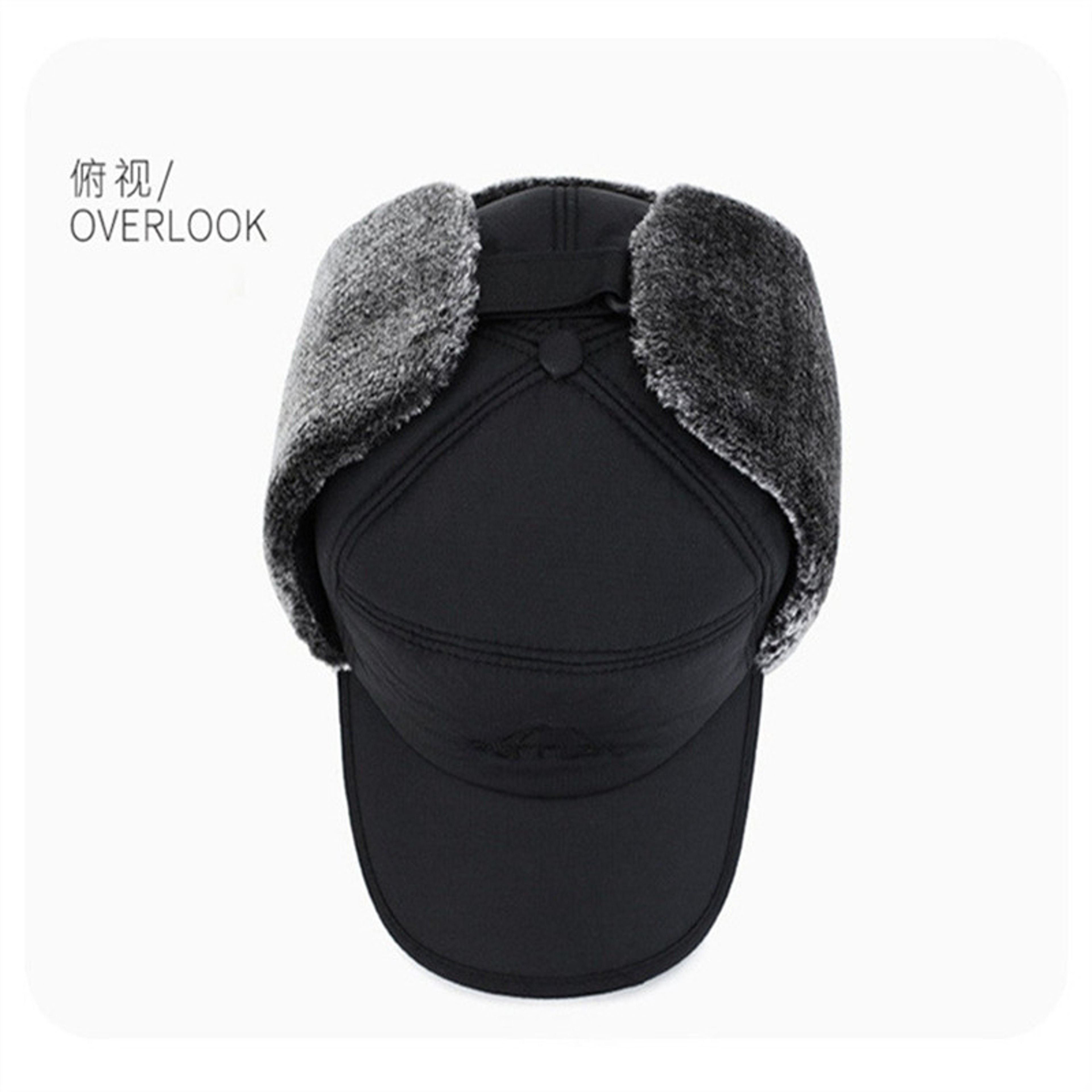 Winter Warm Thickened Acrylic Baseball Hat for Outdoor Skiing and Fishing – view 5