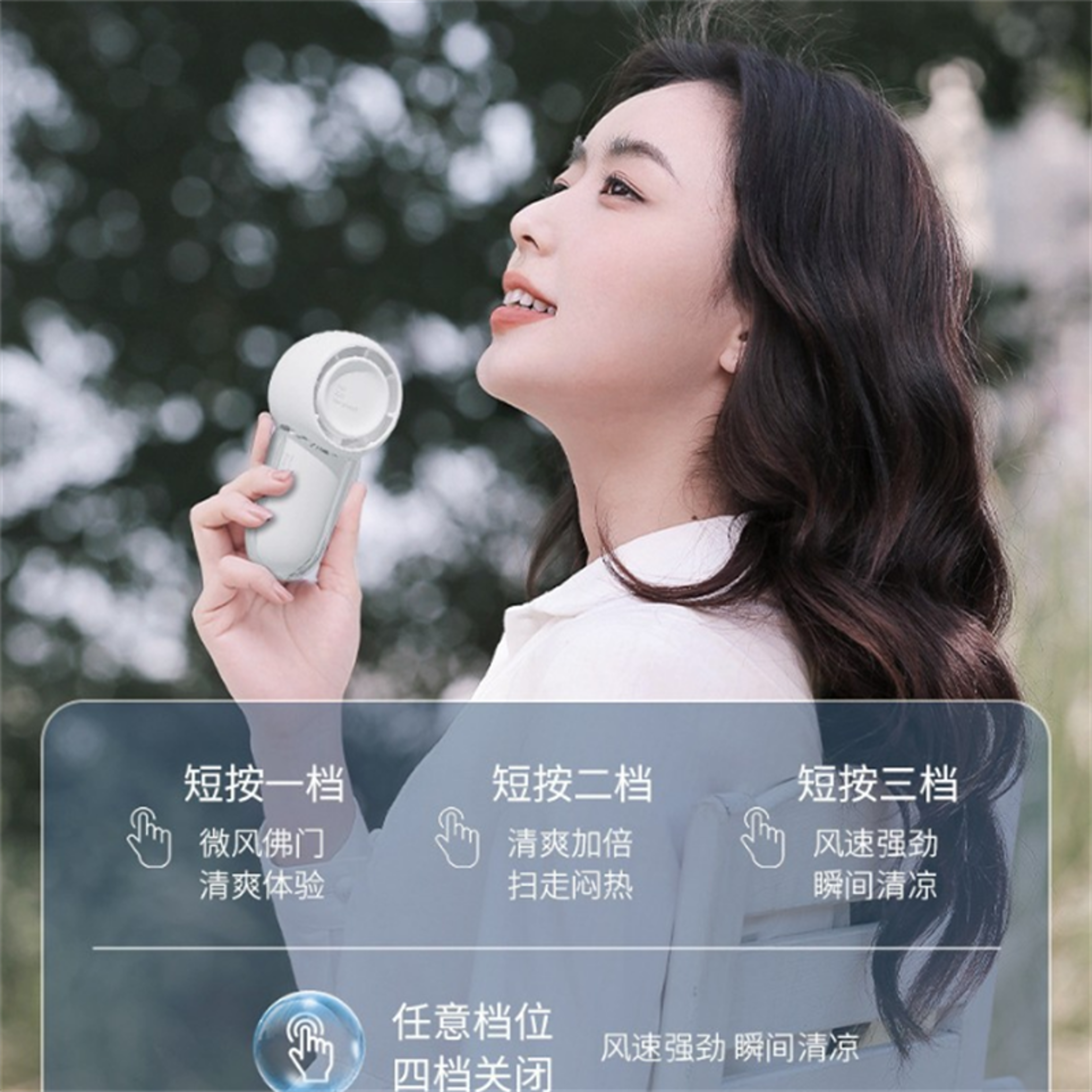 Mini Handheld Electric Fan with Neck Strap for Kids – view 3