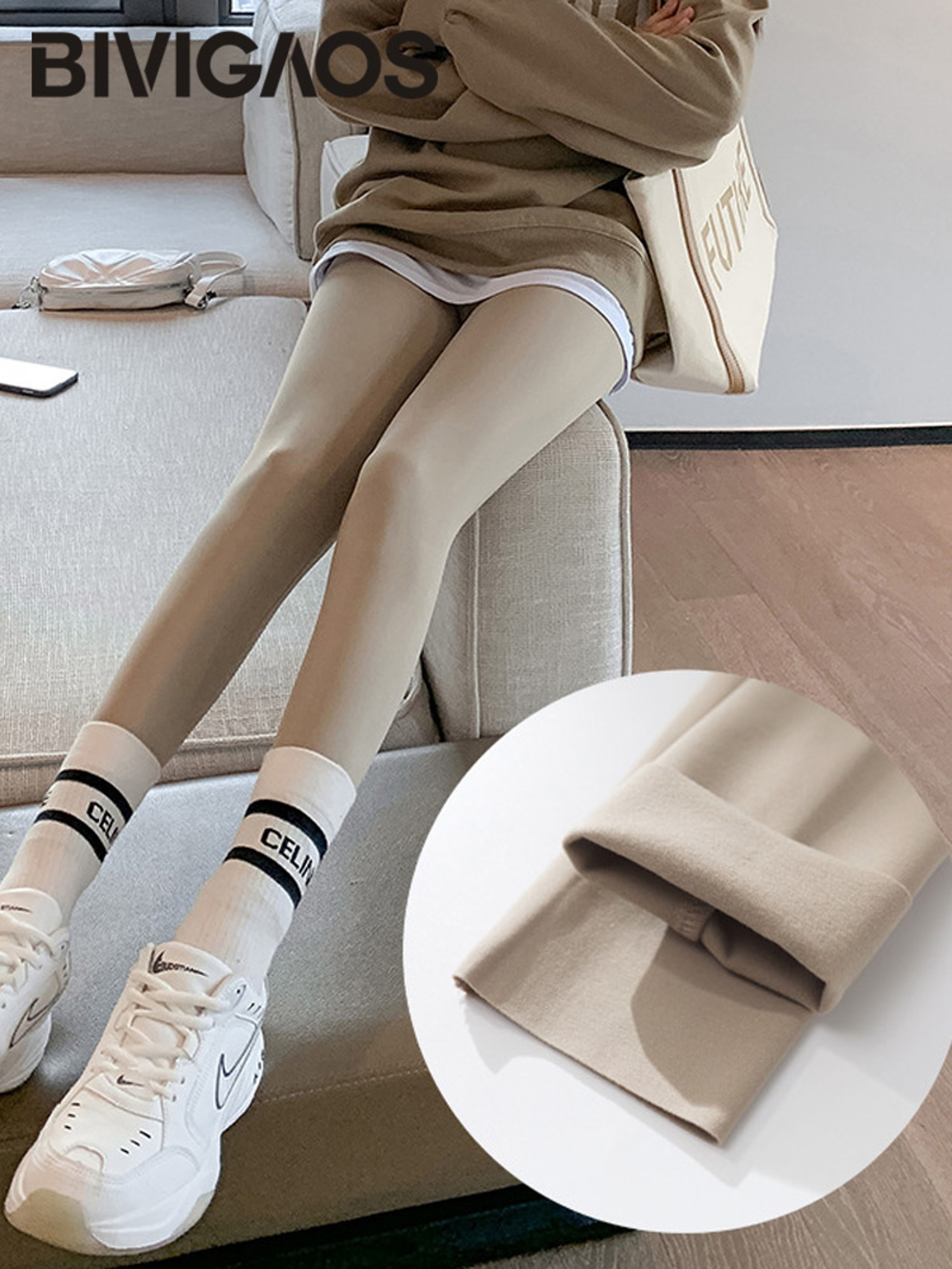 Women's High-Waisted Seamless Brushed Leggings for Fall and Winter – view 11