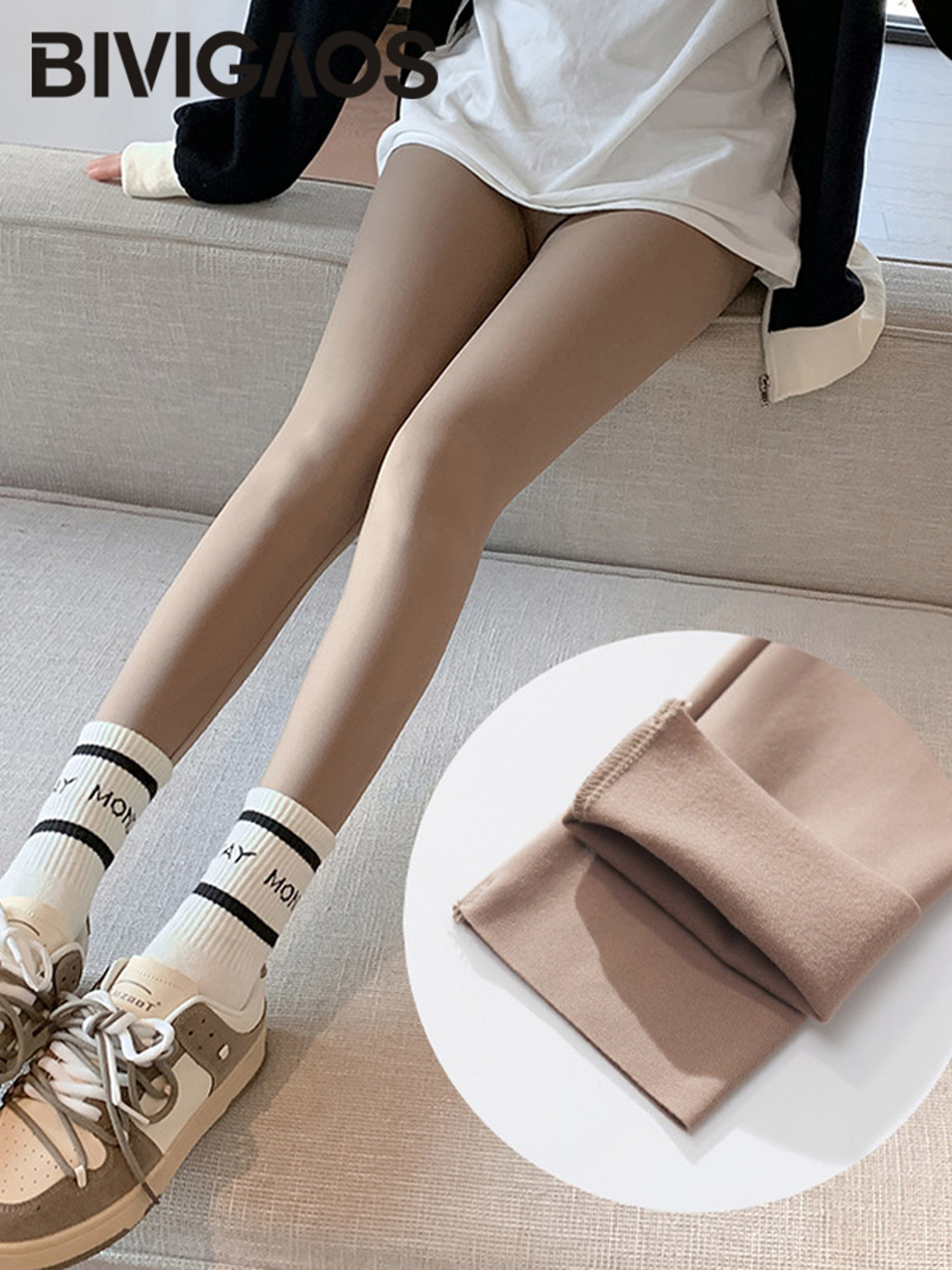 Women's High-Waisted Seamless Brushed Leggings for Fall and Winter – view 12