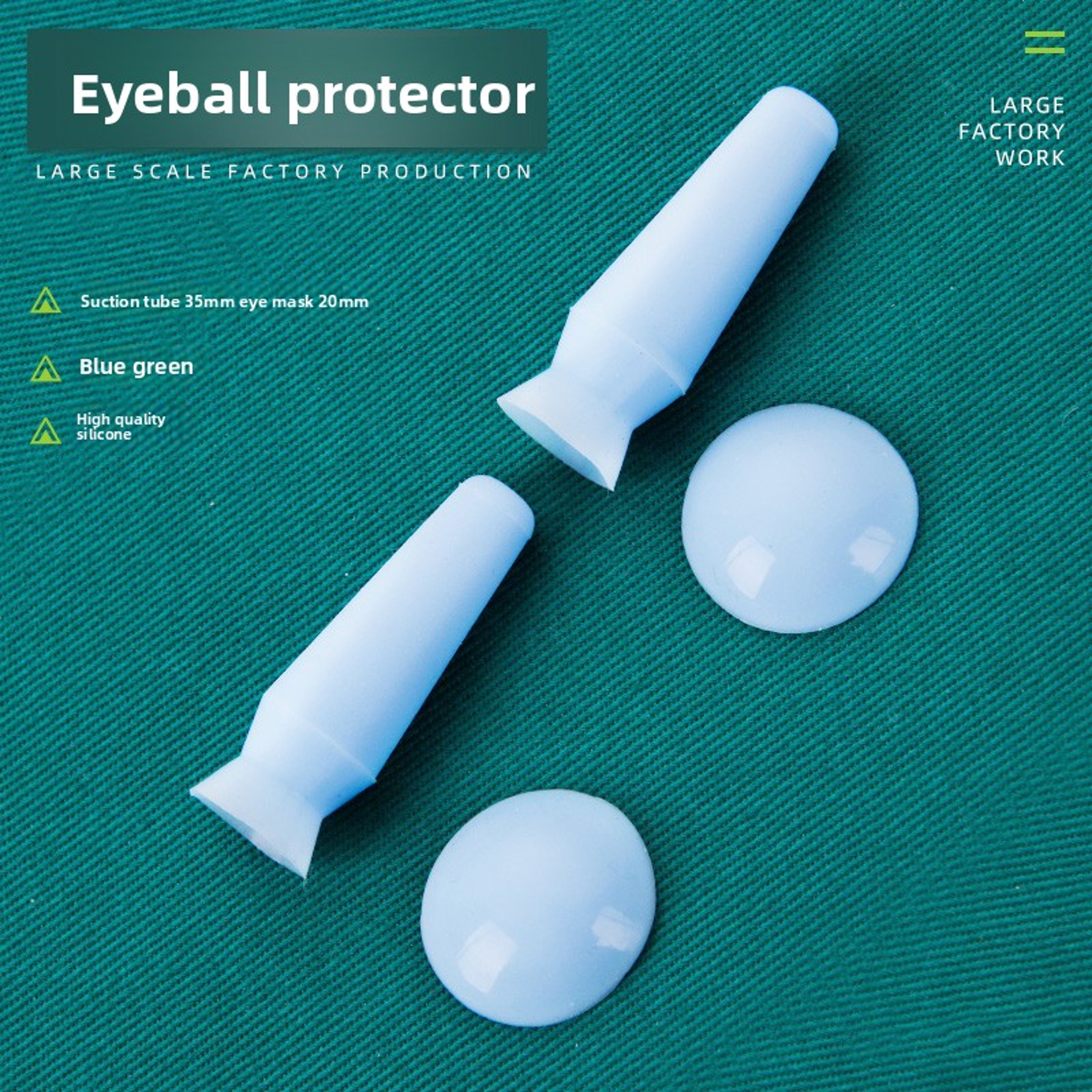 Medical Eye Protection Cover with Suction Cup Column Silicone Eye Patch – view 3