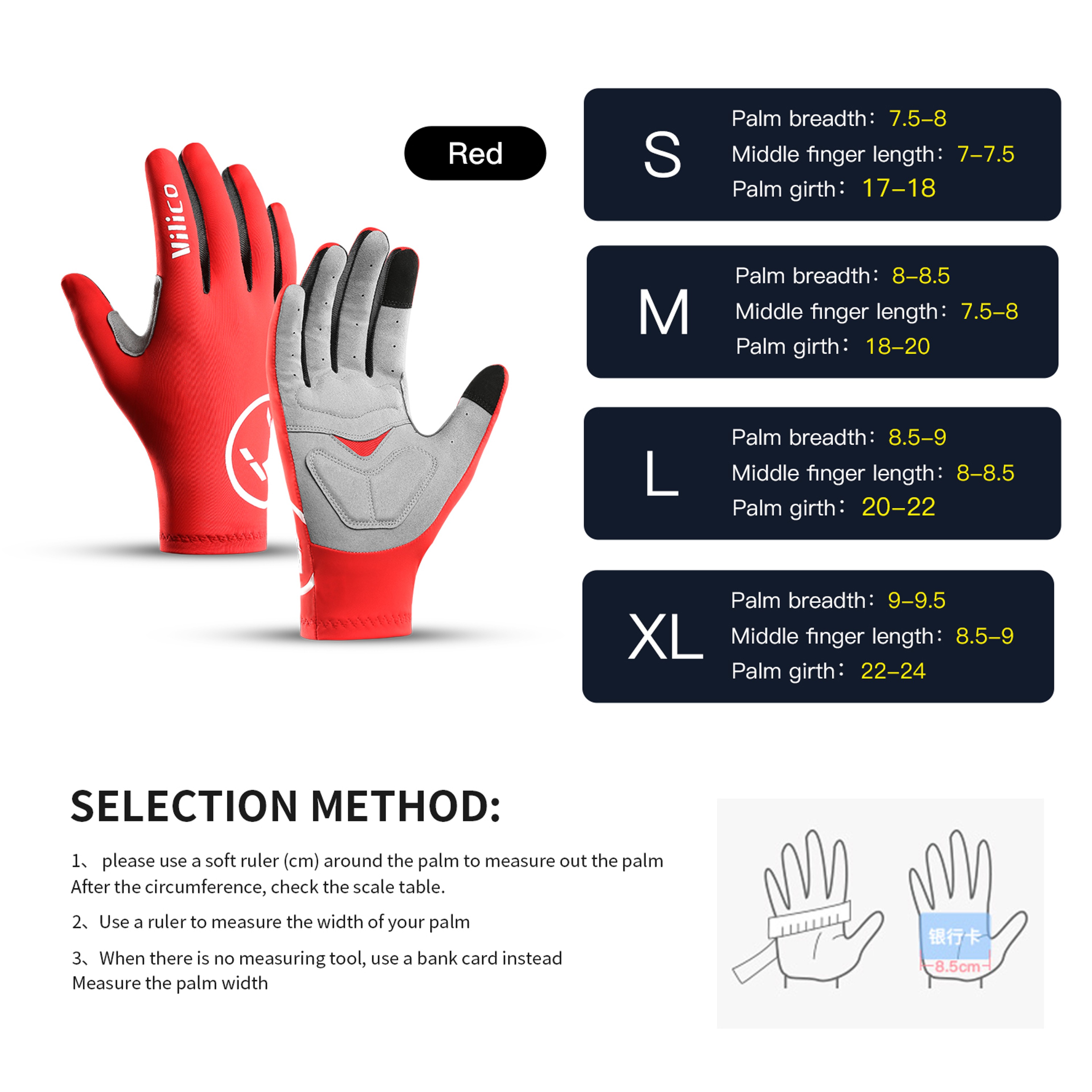 Full Finger Cycling Gloves with Touchscreen Grip and Shock Absorption – view 6