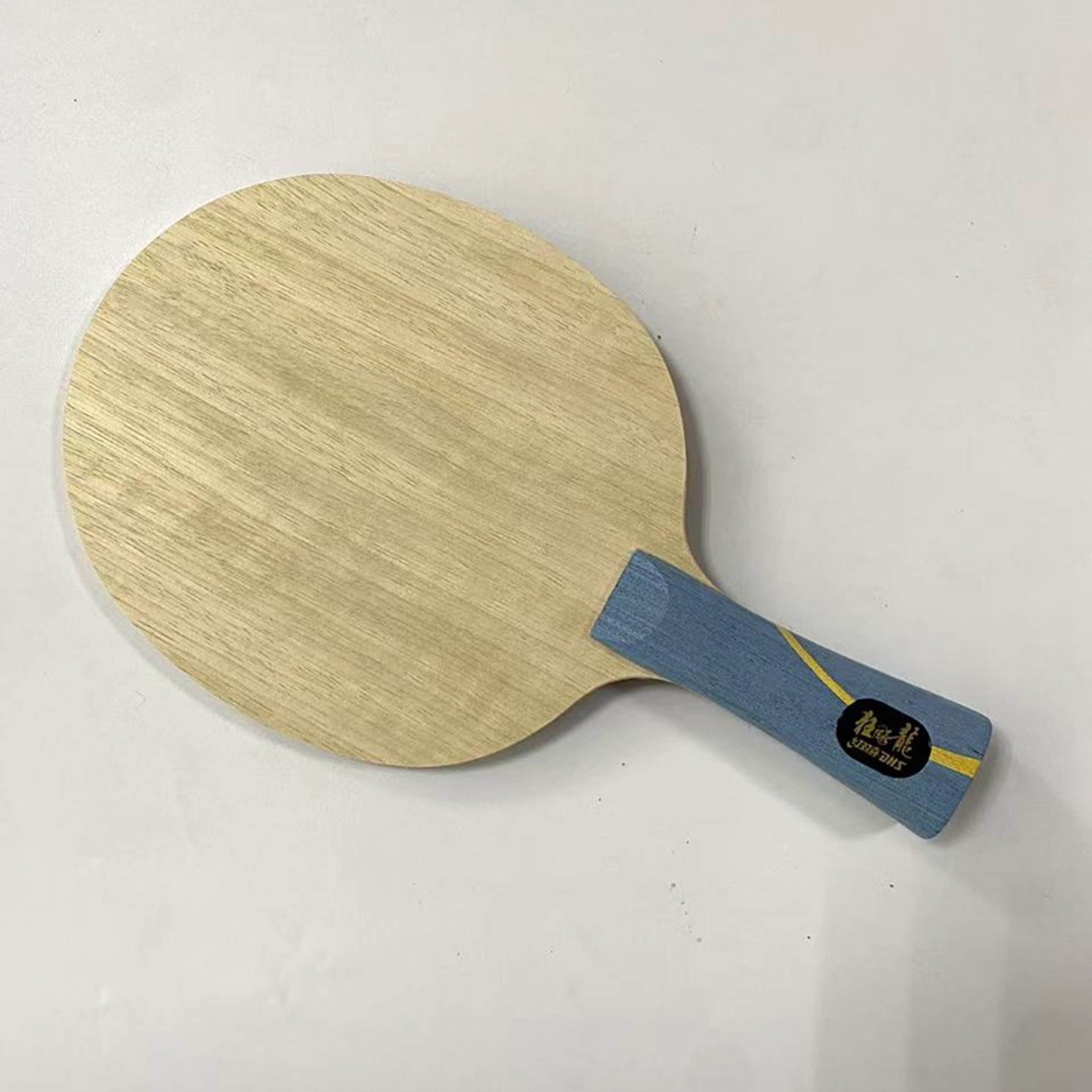 DIY W968 Hurricane Long V Table Tennis Bat, Offense Ping Pong Paddle with Yellow, Black ZL Carbon Blade for Pro Sports – view 1