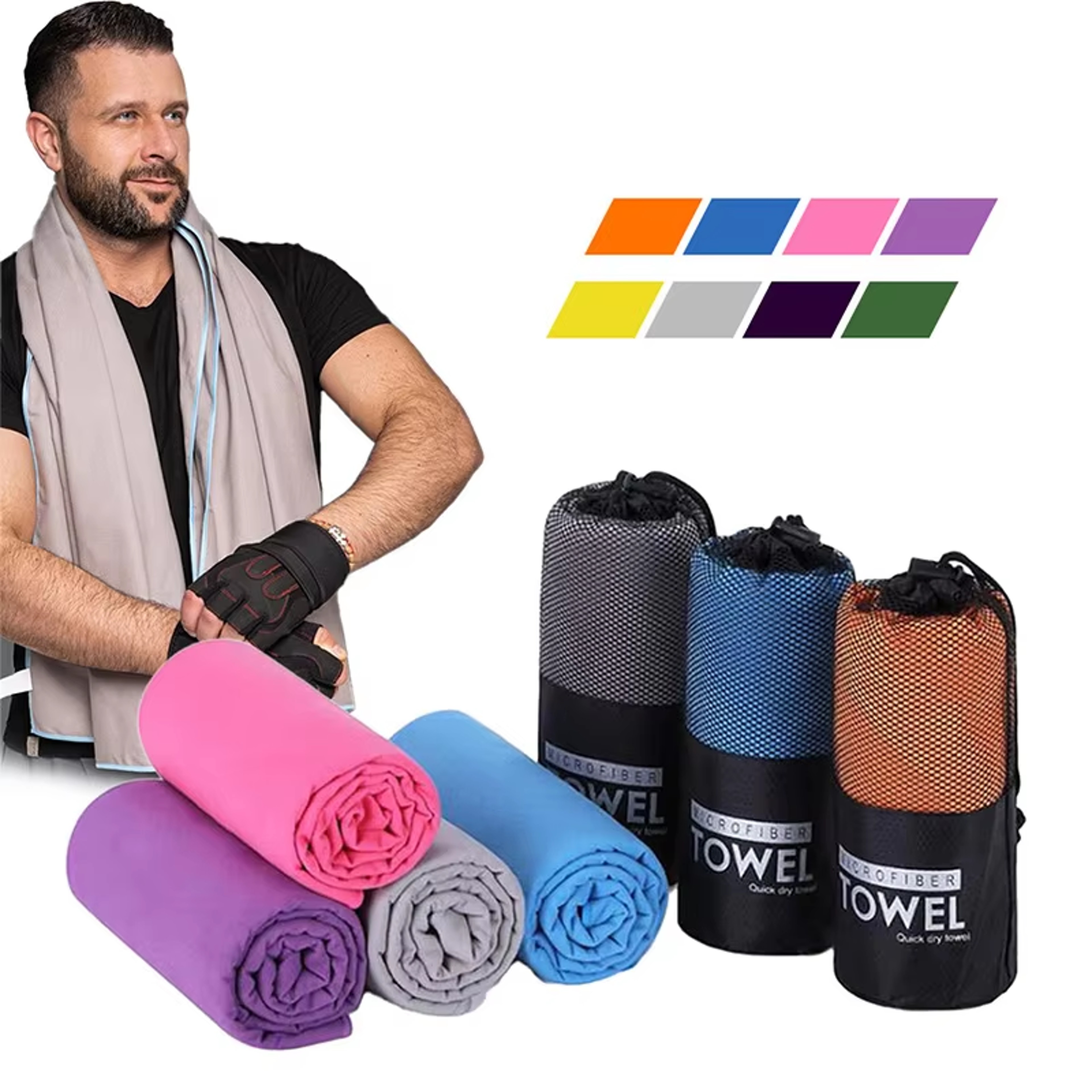 3PCS Quick Drying Towels Outdoor Swimming Fitness And Camping Towel Set Soft And Skin Friendly 0