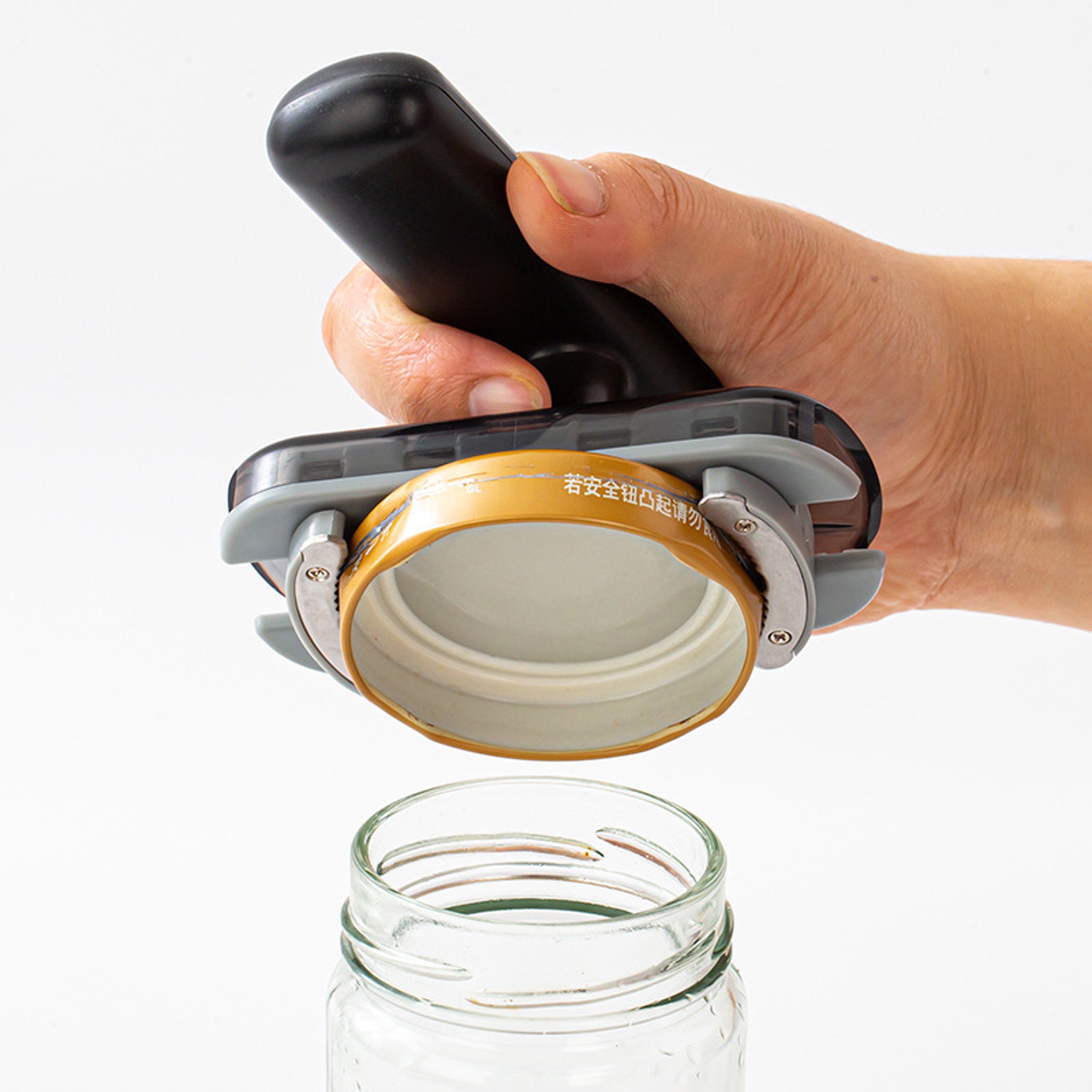 Adjustable Multifunctional Can & Bottle Opener Ergonomic Jar Opener Kitchen Tool – view 3