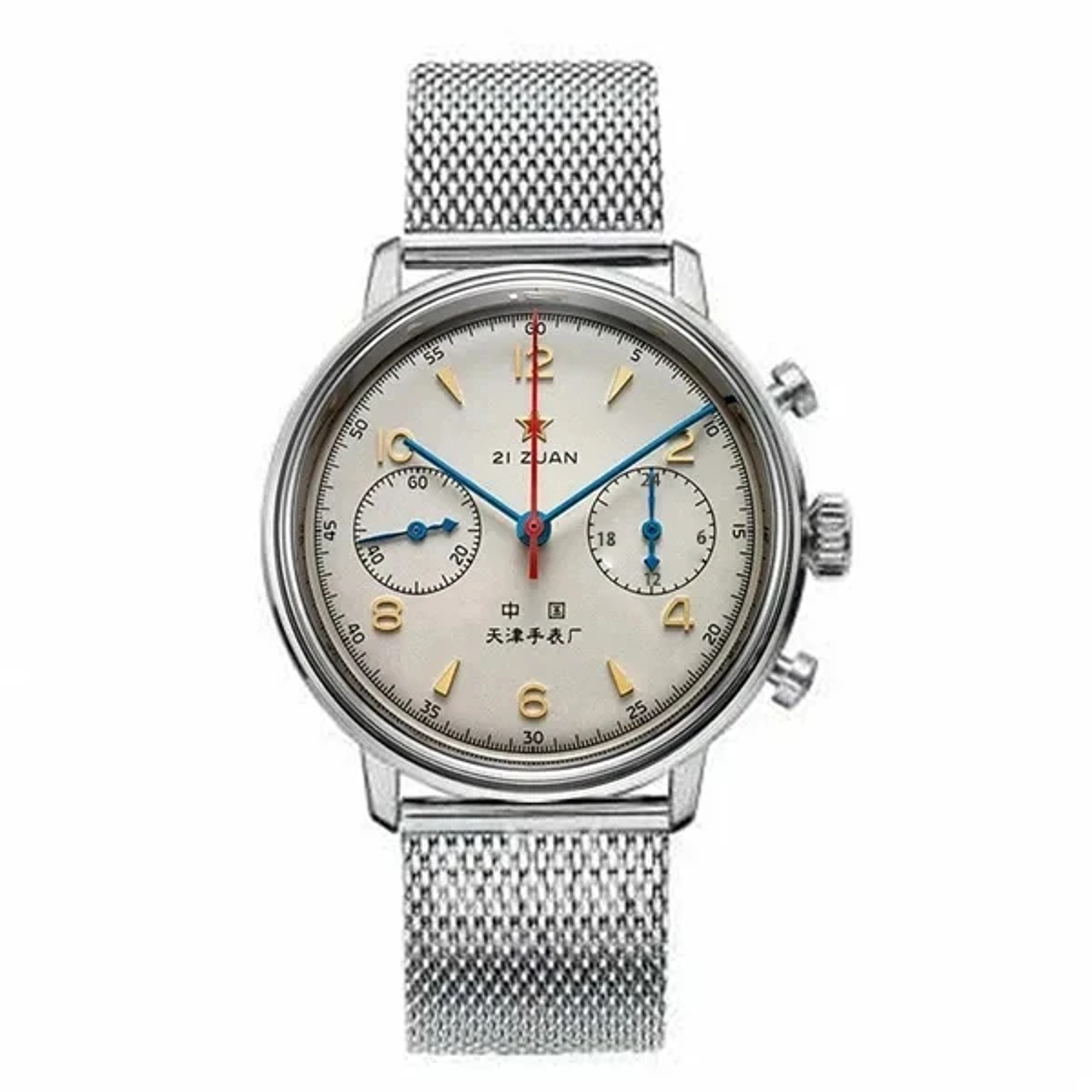 Men Pilot Chronograph Watch Vintage Waterproof Aviation Dress Timepiece 8