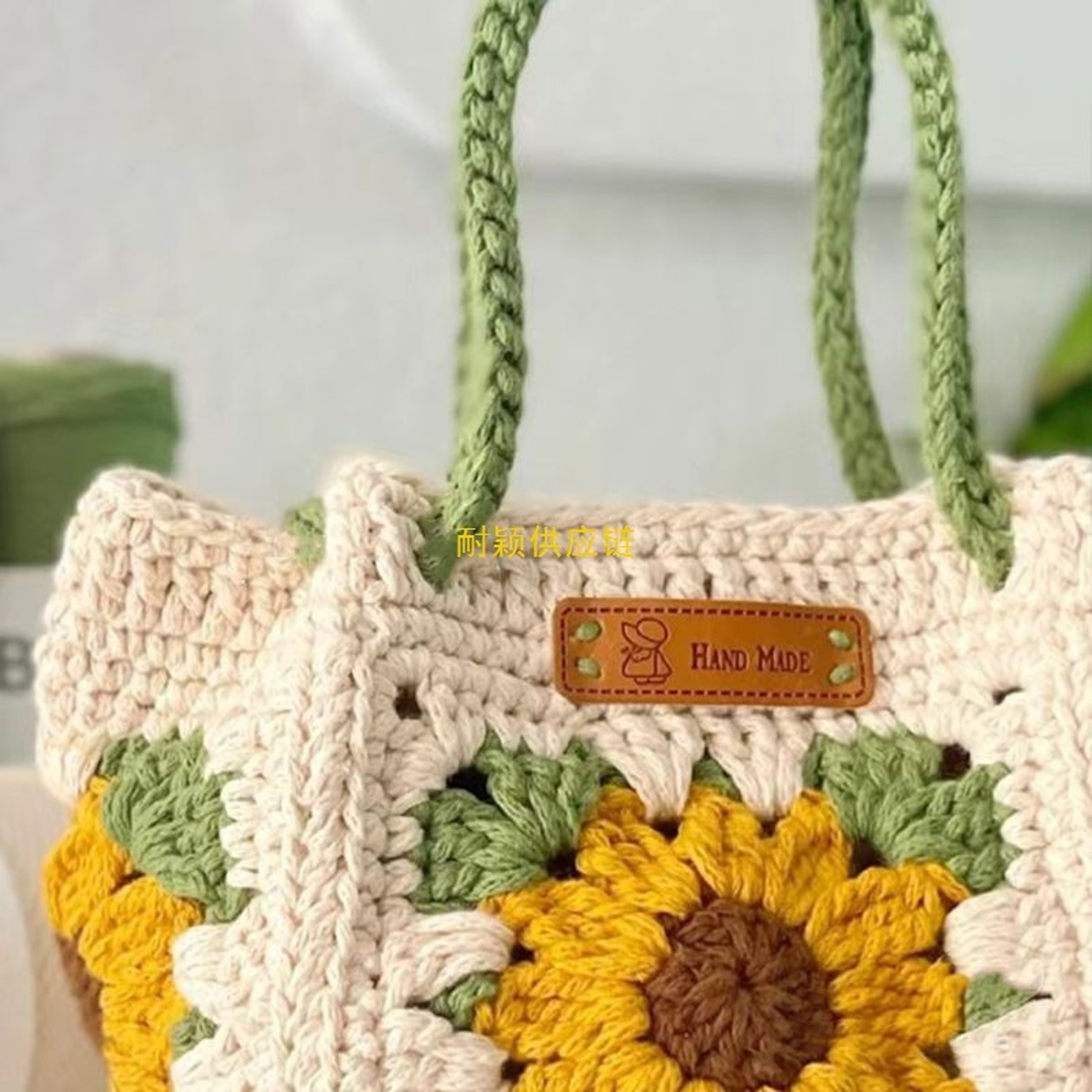 Handmade Crochet Sunflower Tote Bag  Cute HandWoven Knit Shoulder Purse And DIY Kit For Best Friend 2