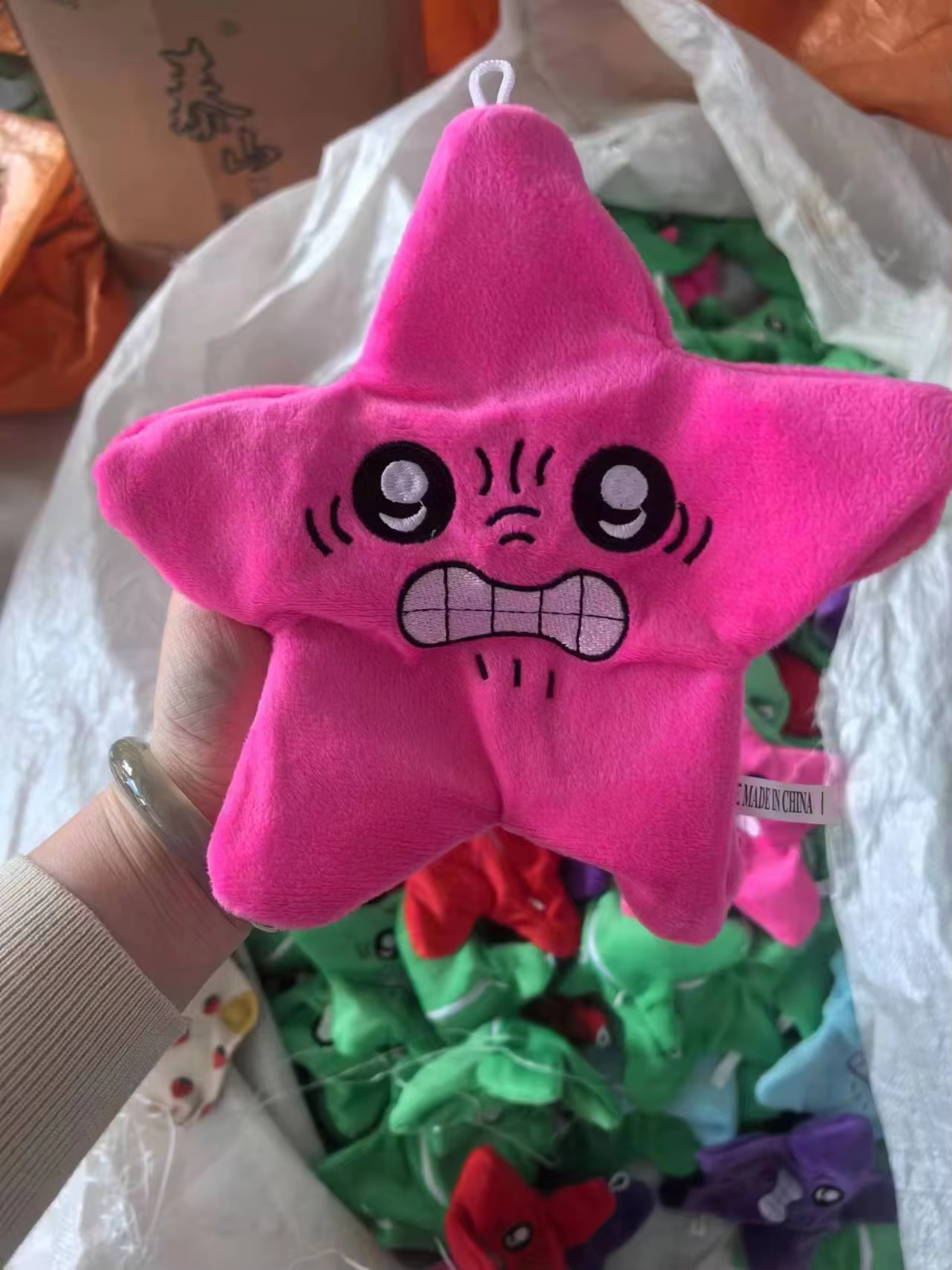Jumping Star Plush Toy Angry Moving Expression Schoolbag Doll Soft Kawaii Fun Trick Toy Gift 5