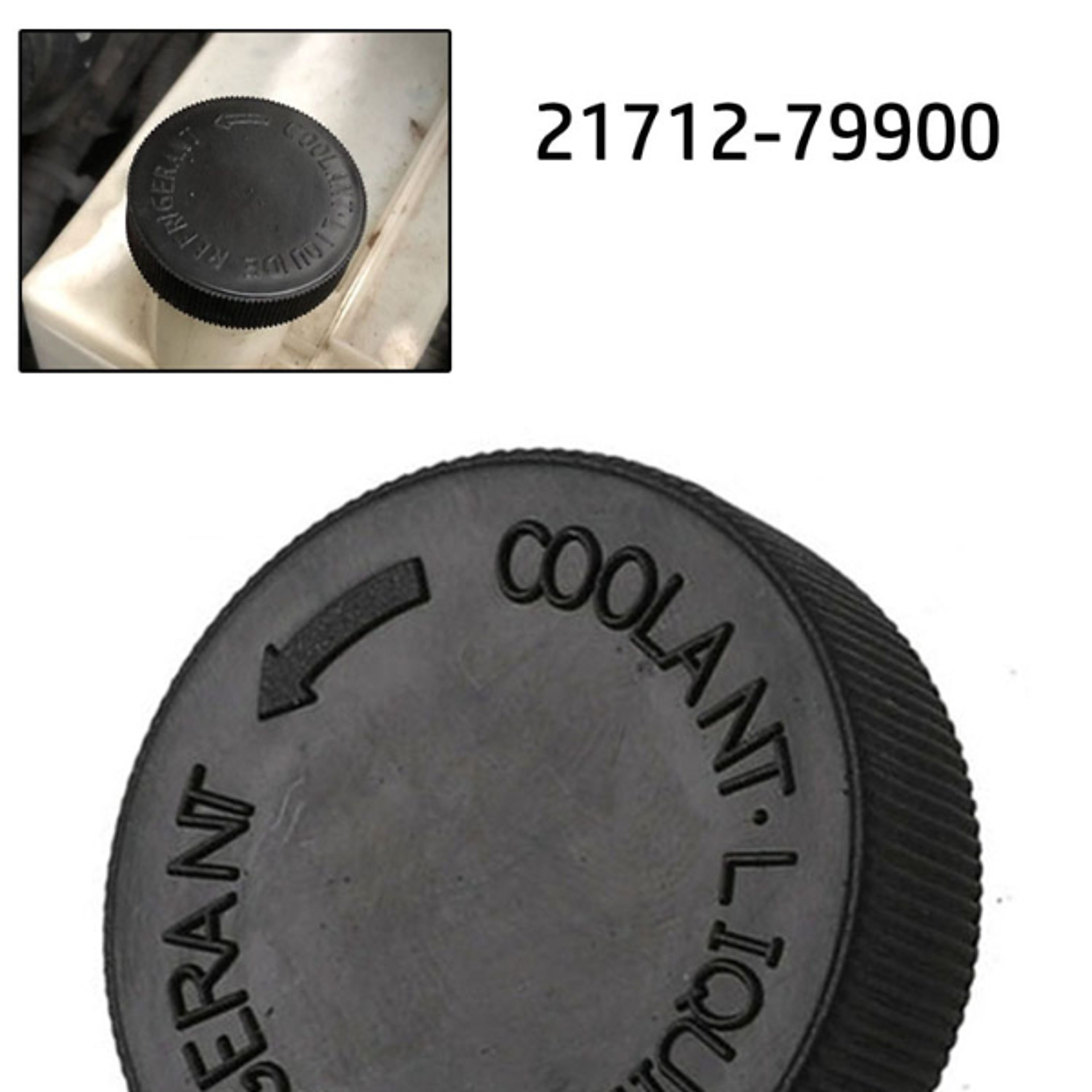 Car Radiator Coolant Reservoir Overflow Tank Cap Coolant Overflow Reservoir Cap Tank Black For Niss