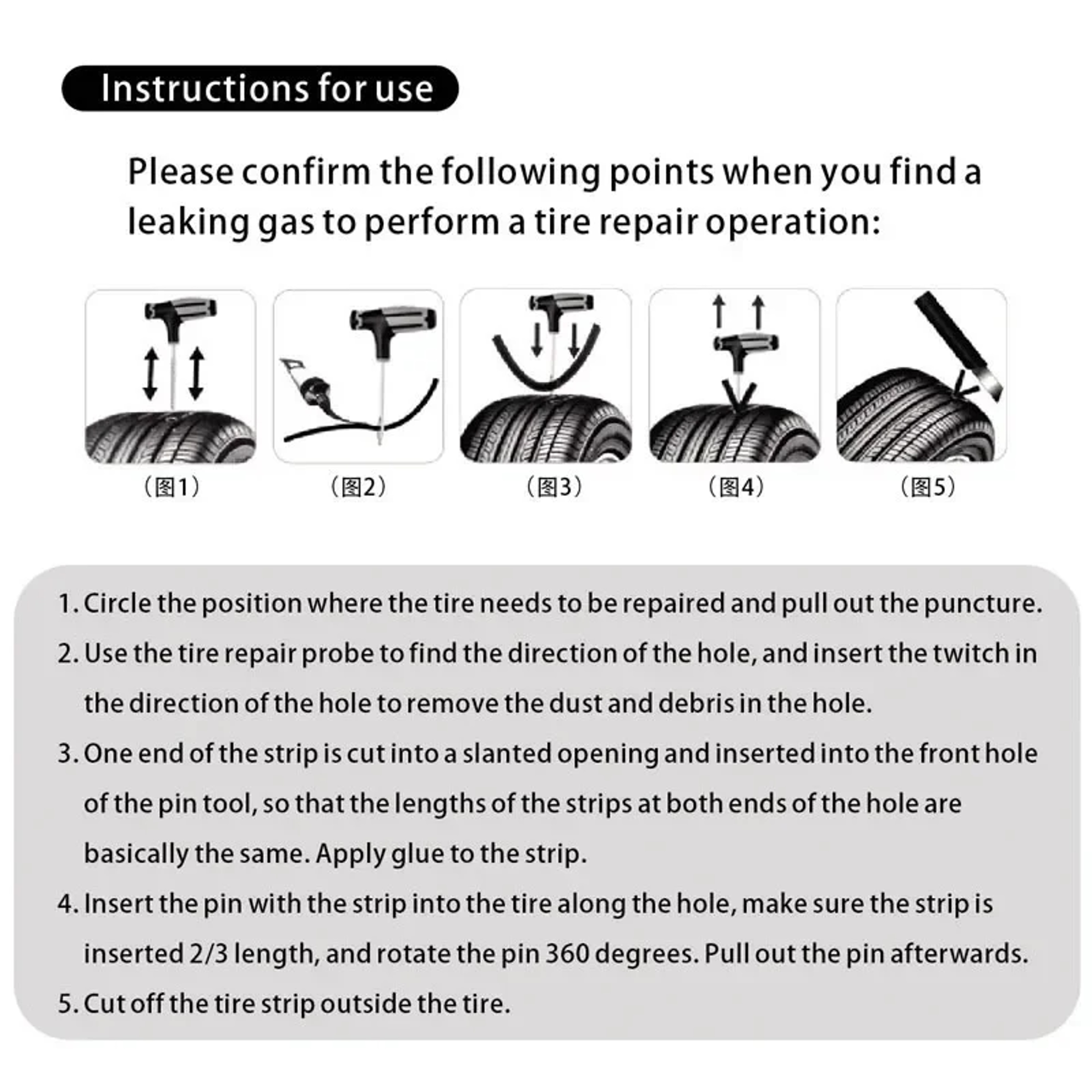 Car Tire Emergency Repair Kit With Plug Tools For Fast Tubeless Puncture Fix 6