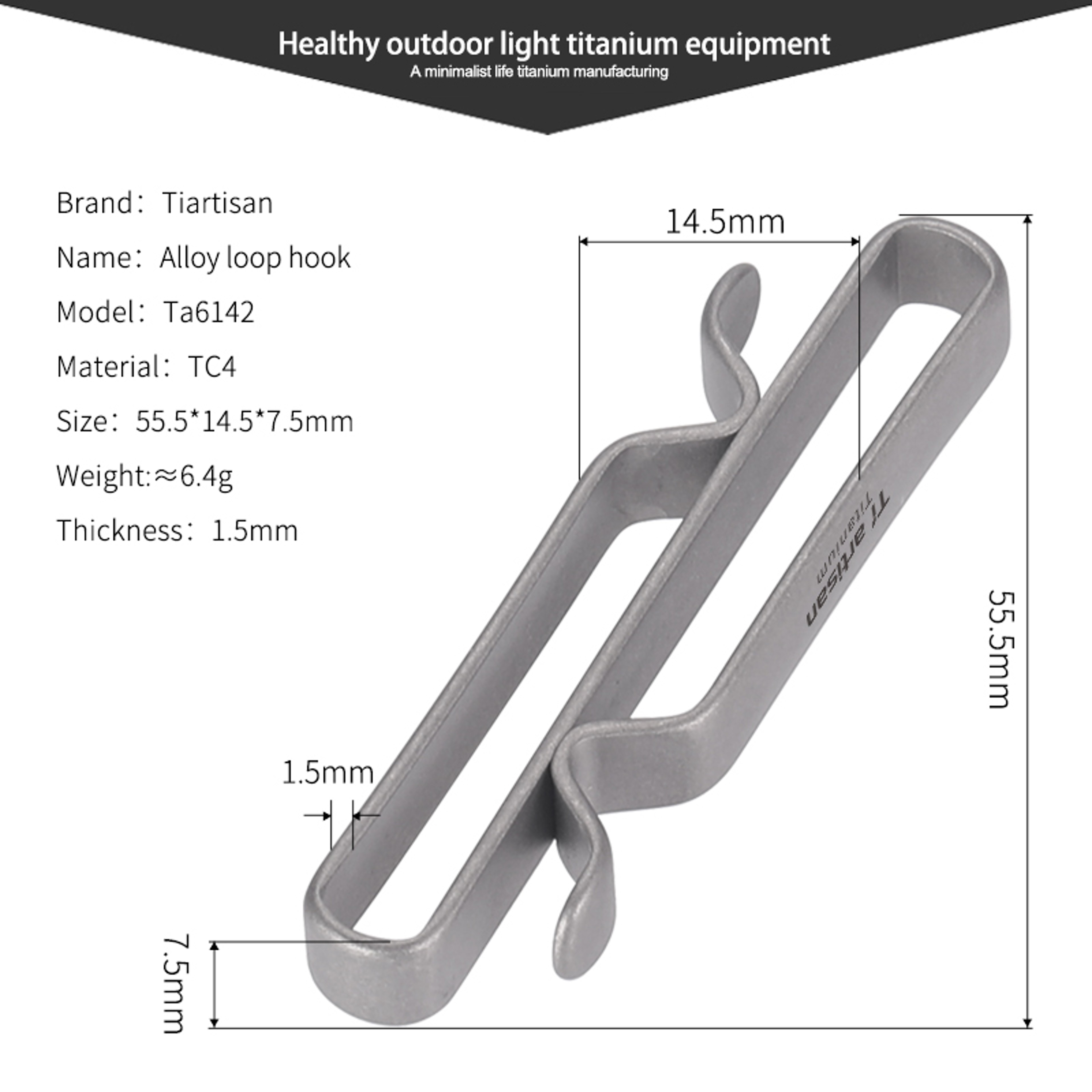 Titanium Carabiner Keychain Clip Lightweight Outdoor EDC Belt Hook 4