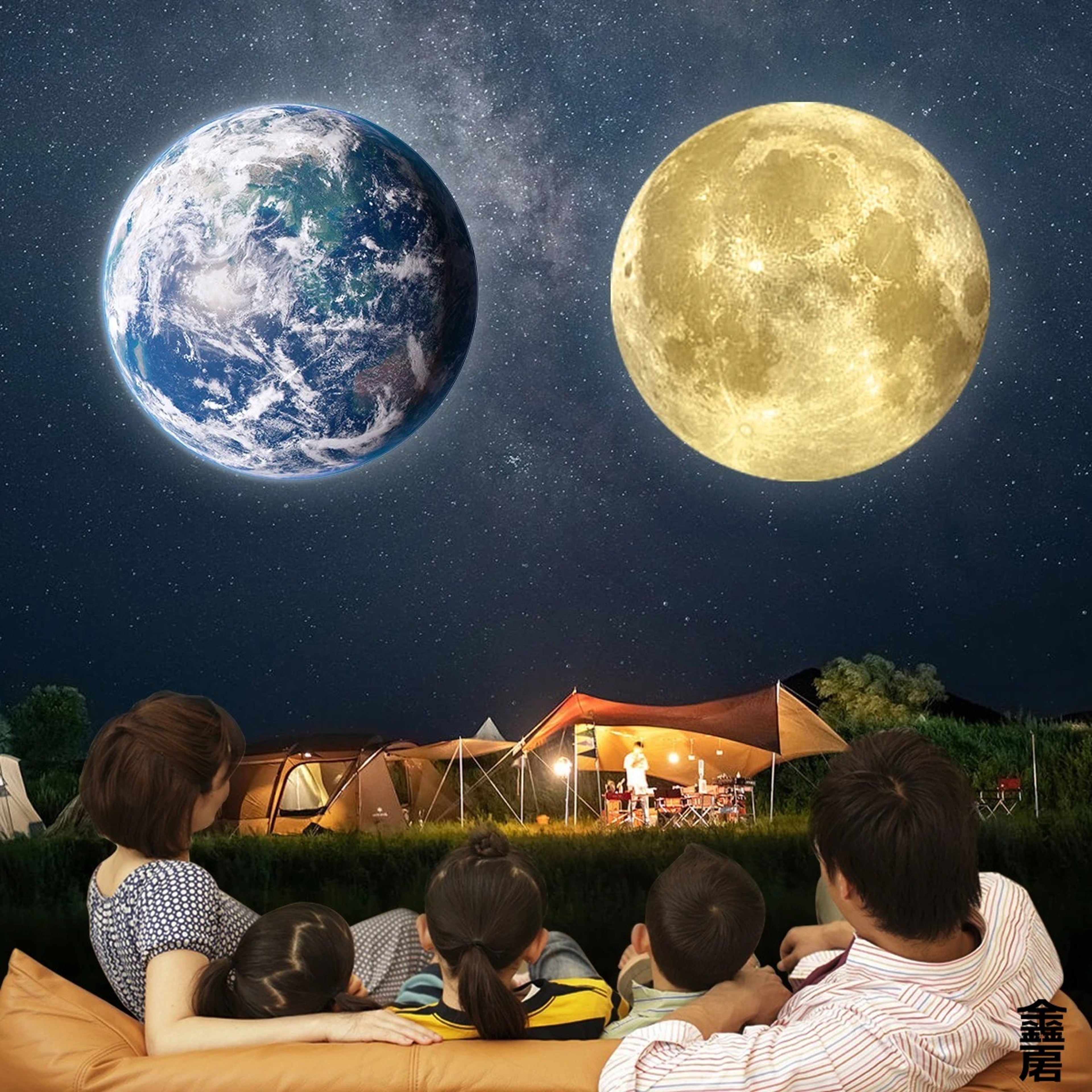 USB Galaxy Projector Moon Earth Star Projector Night Light For Romantic Bedroom Decor 0