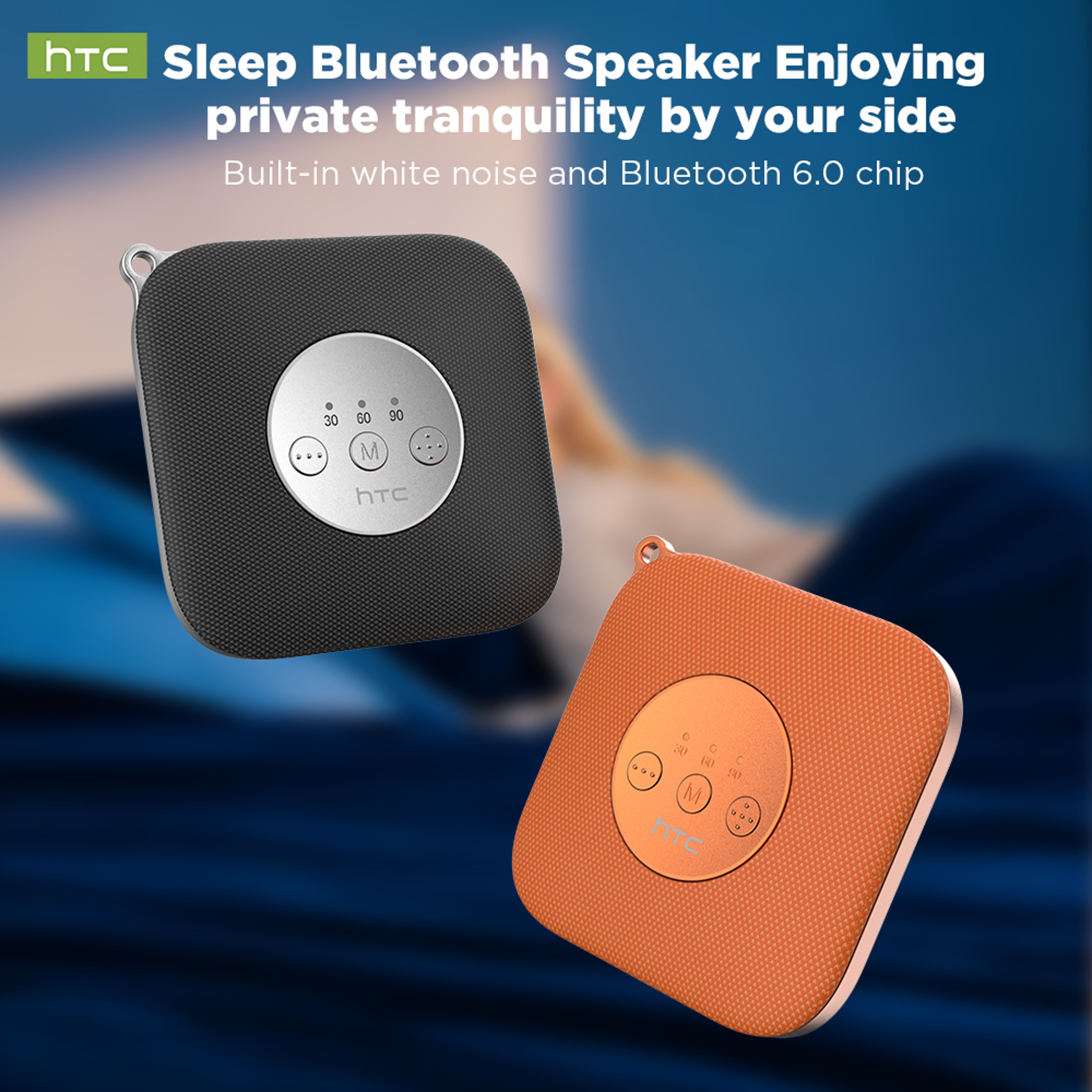 HTC WS02 Bluetooth Pillow Speaker Portable Wireless Sleep Speaker 1