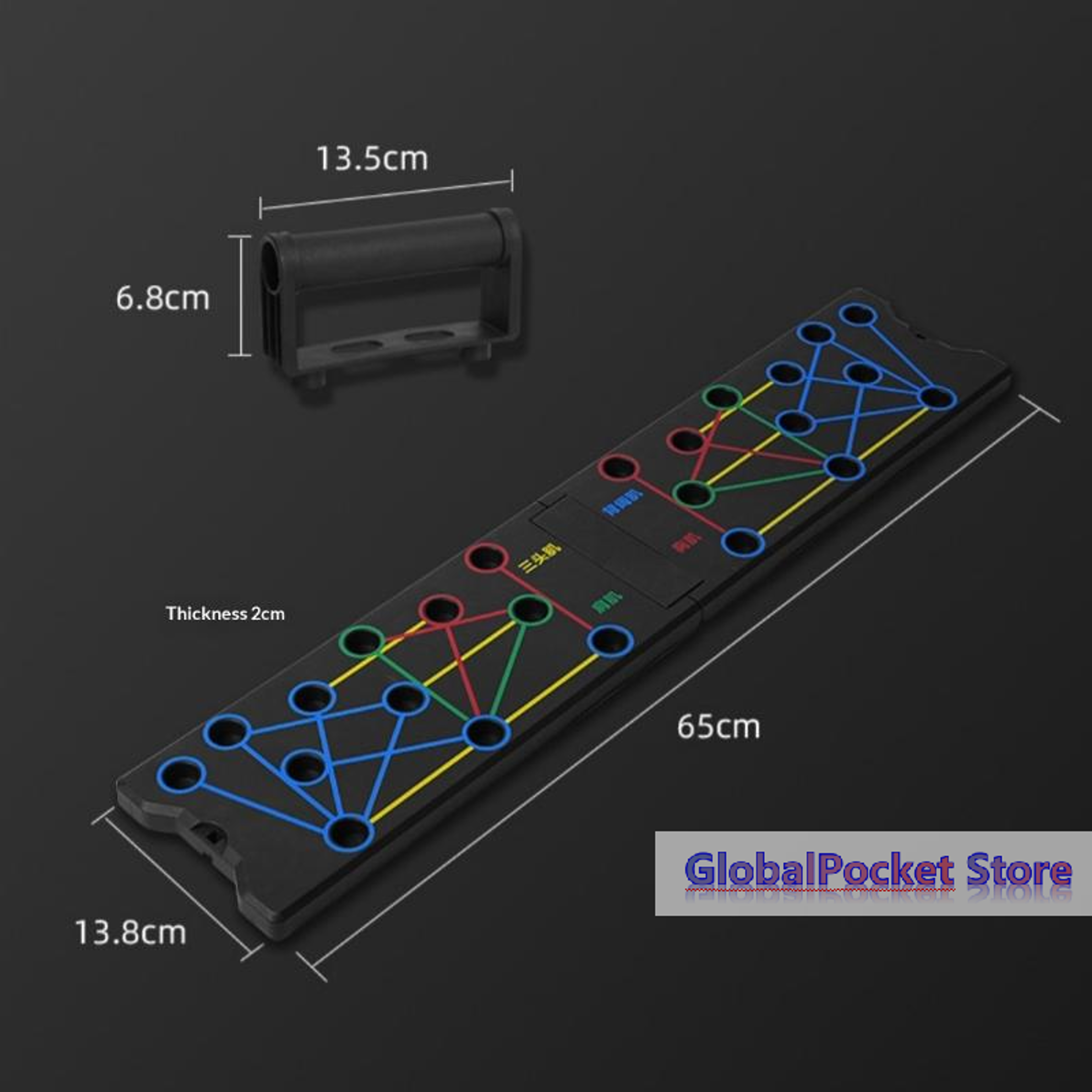 24 Hole Push Up Board Multifunctional Home Gym Equipment For Upper Body Strength Training 5