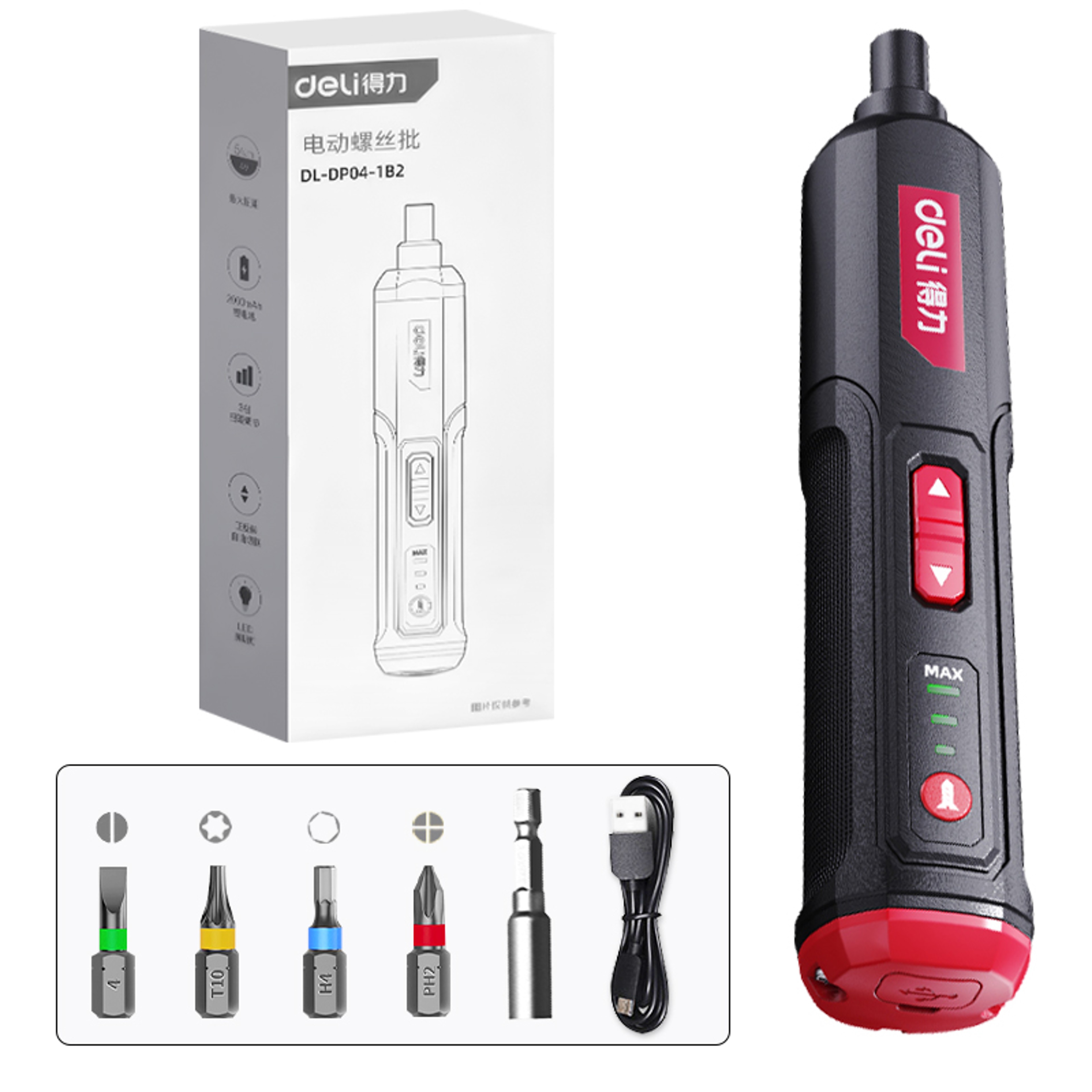 Cordless Electric Screwdriver Set With Adjustable Torque And 2000mAh Rechargeable Battery 6
