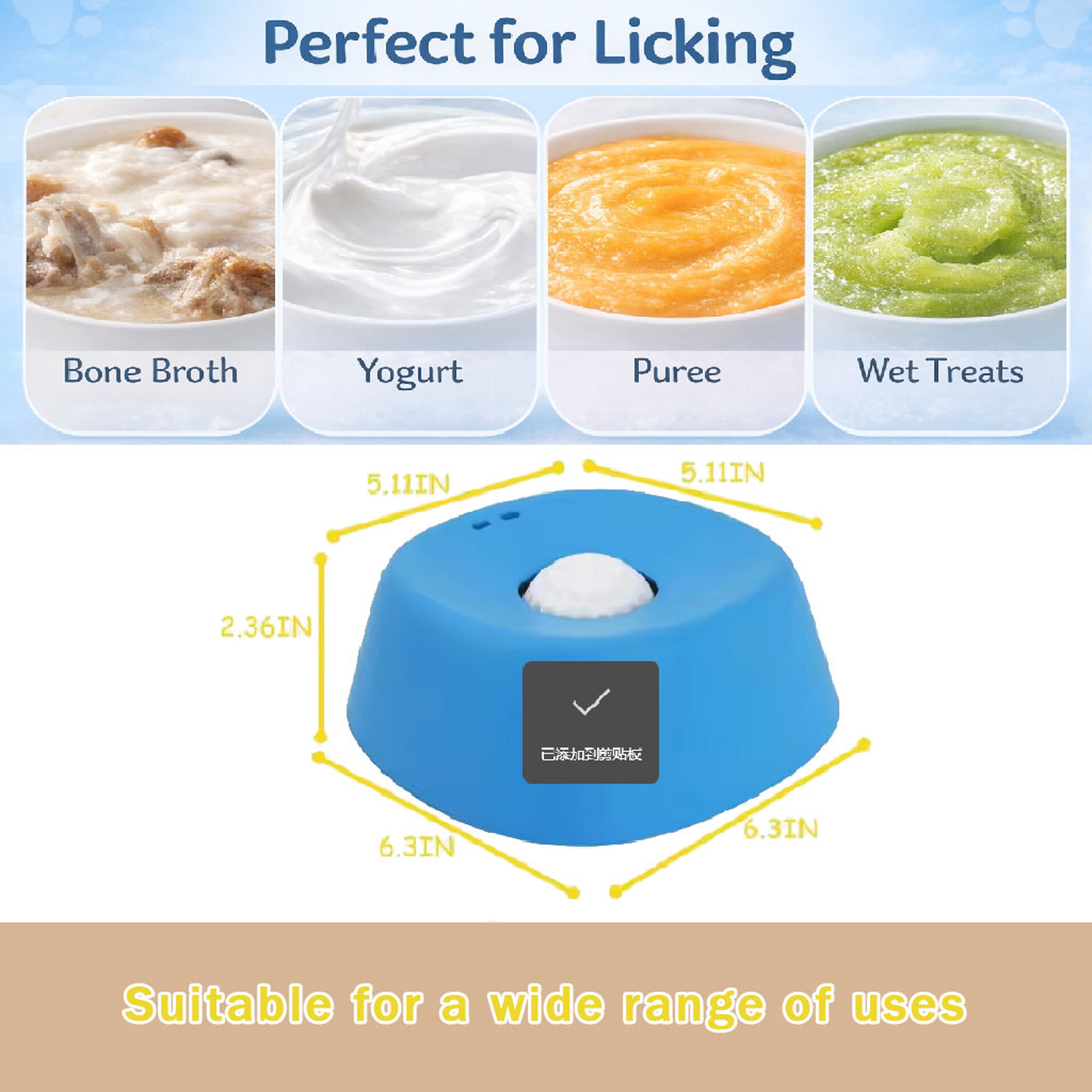 Dog Lick Bowl Slow Feeder for Calm Mealtime, Anxiety Relief, and Healthy Eating – view 2
