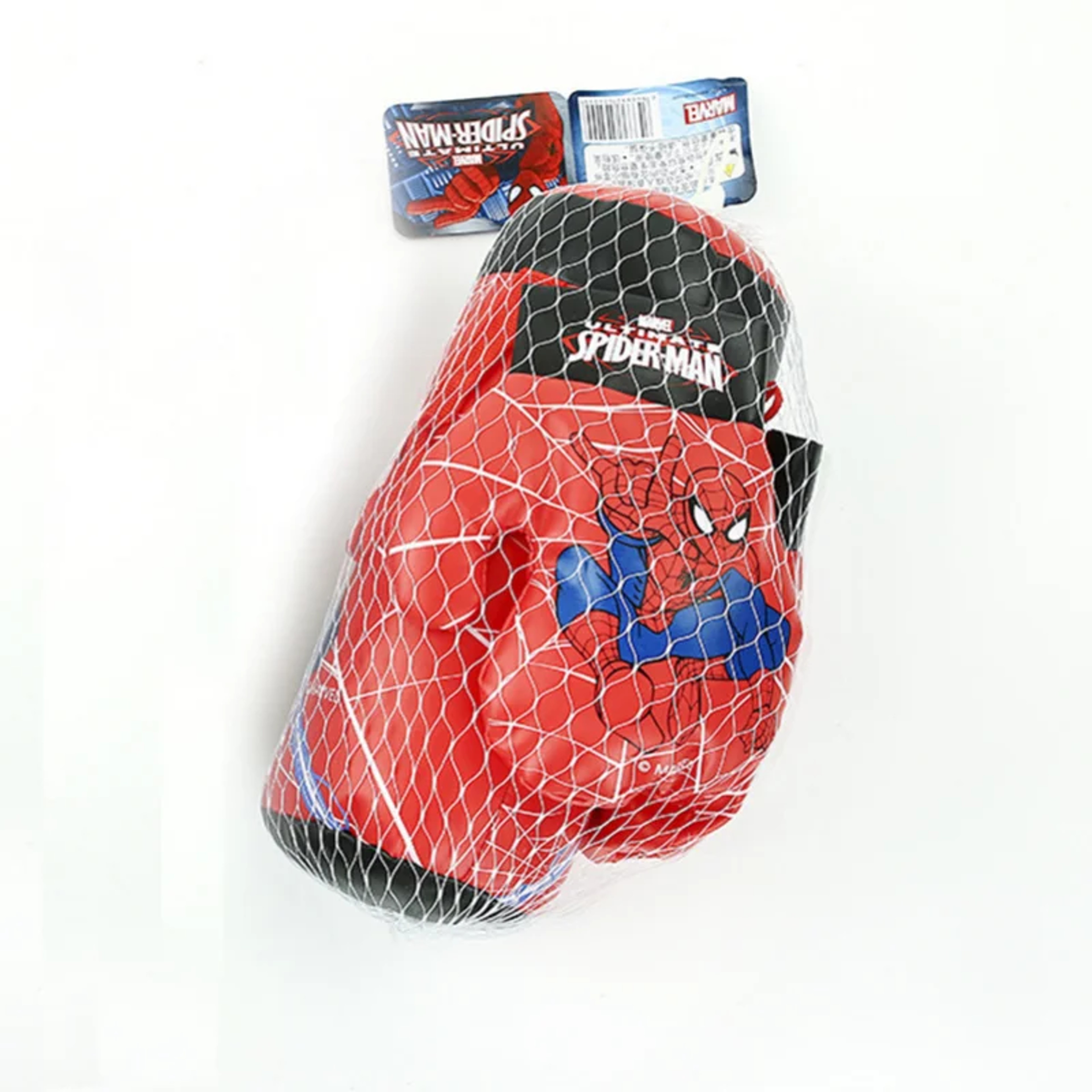 Gloves Sandbag Suit Boxing, Disney Marvel Spiderman Figure Toy, Spider Man Outdoor Sports Kids Toys, Sand Bag Gloves Se – view 5