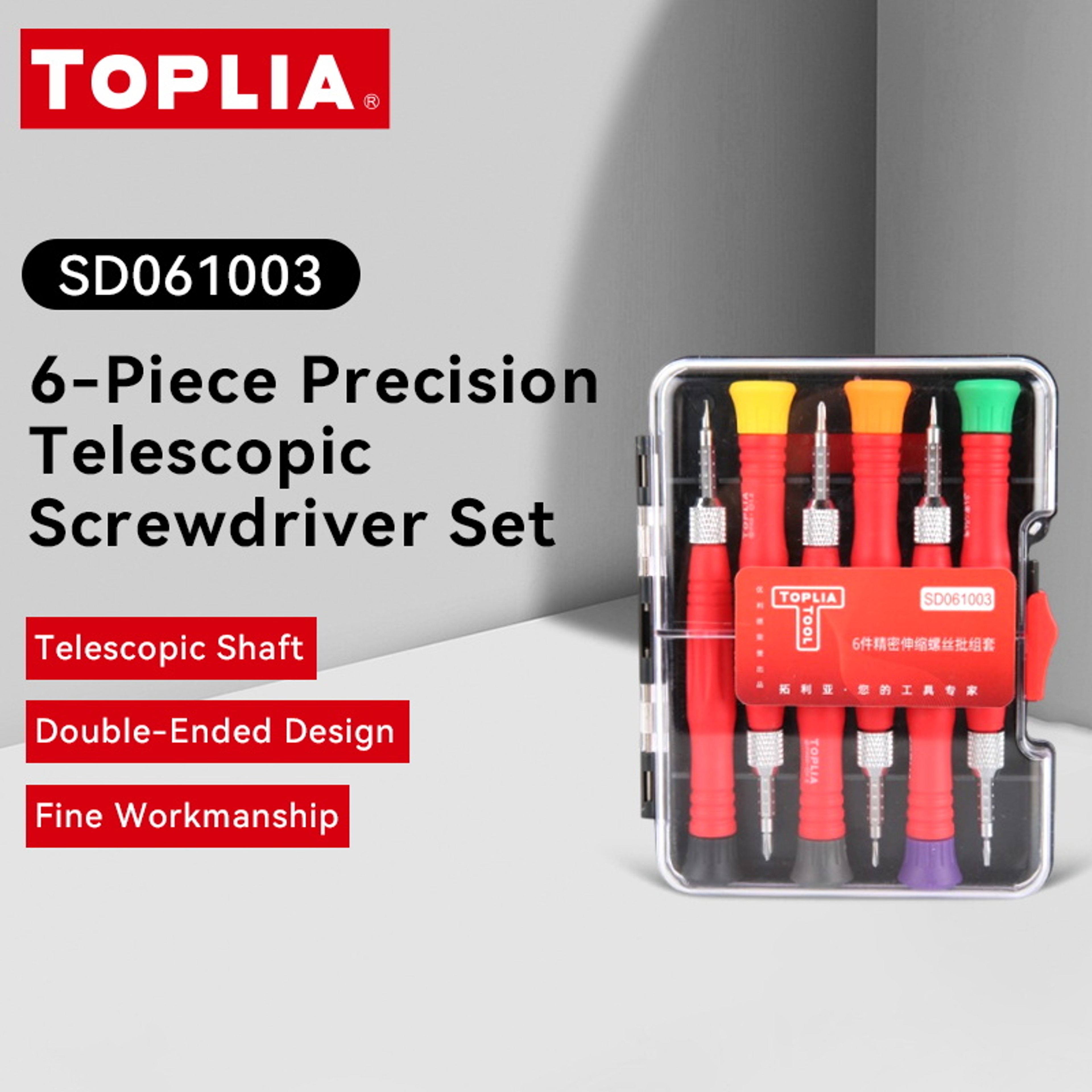 Durable Multi-Size Tool Kit, Precision Extendable Screwdriver Set for Electronics and Repairs – view 1