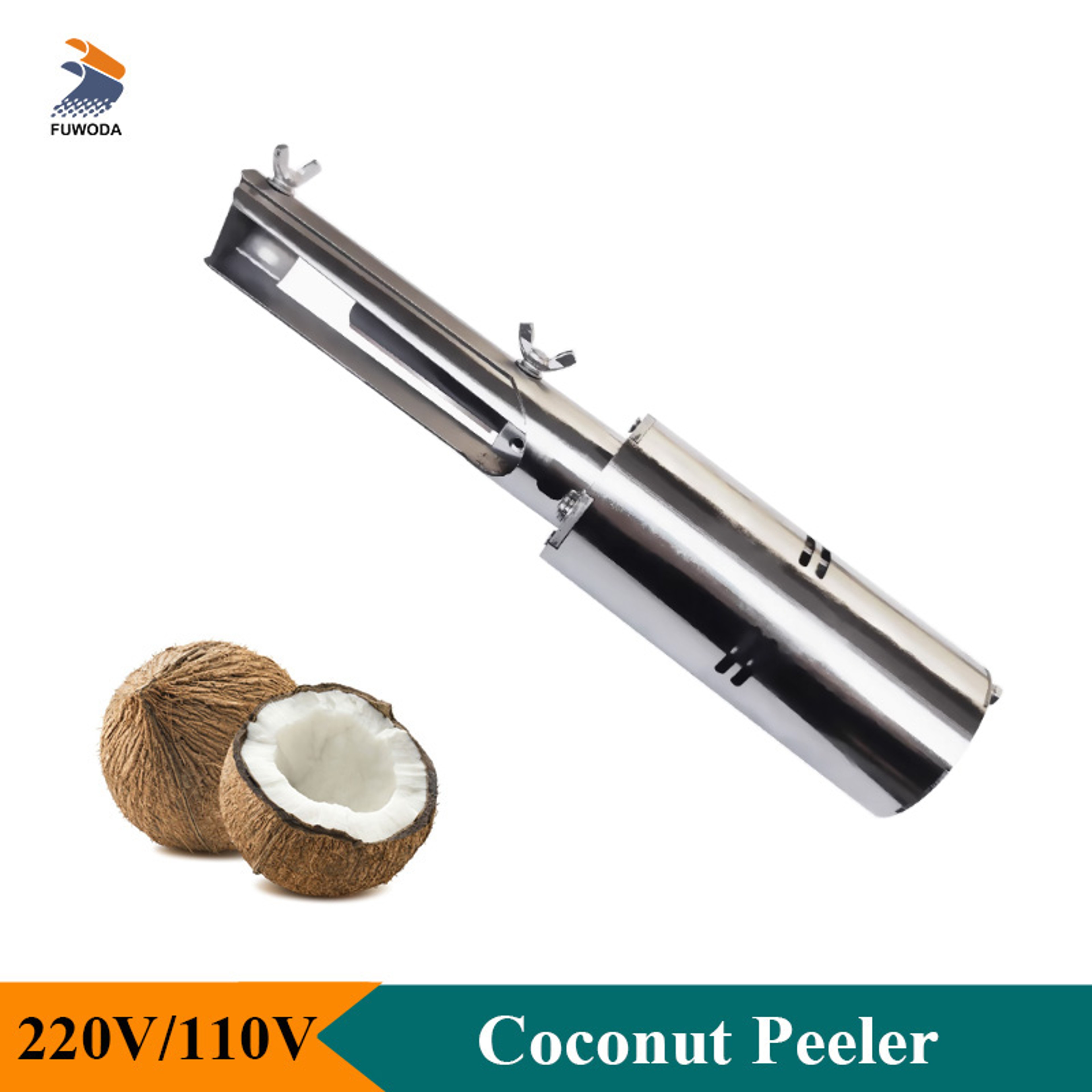 Electric Handheld Coconut Peeler, Professional Coconut Peeling Machine Tool, Commercial Use with Sharp Blade – view 1