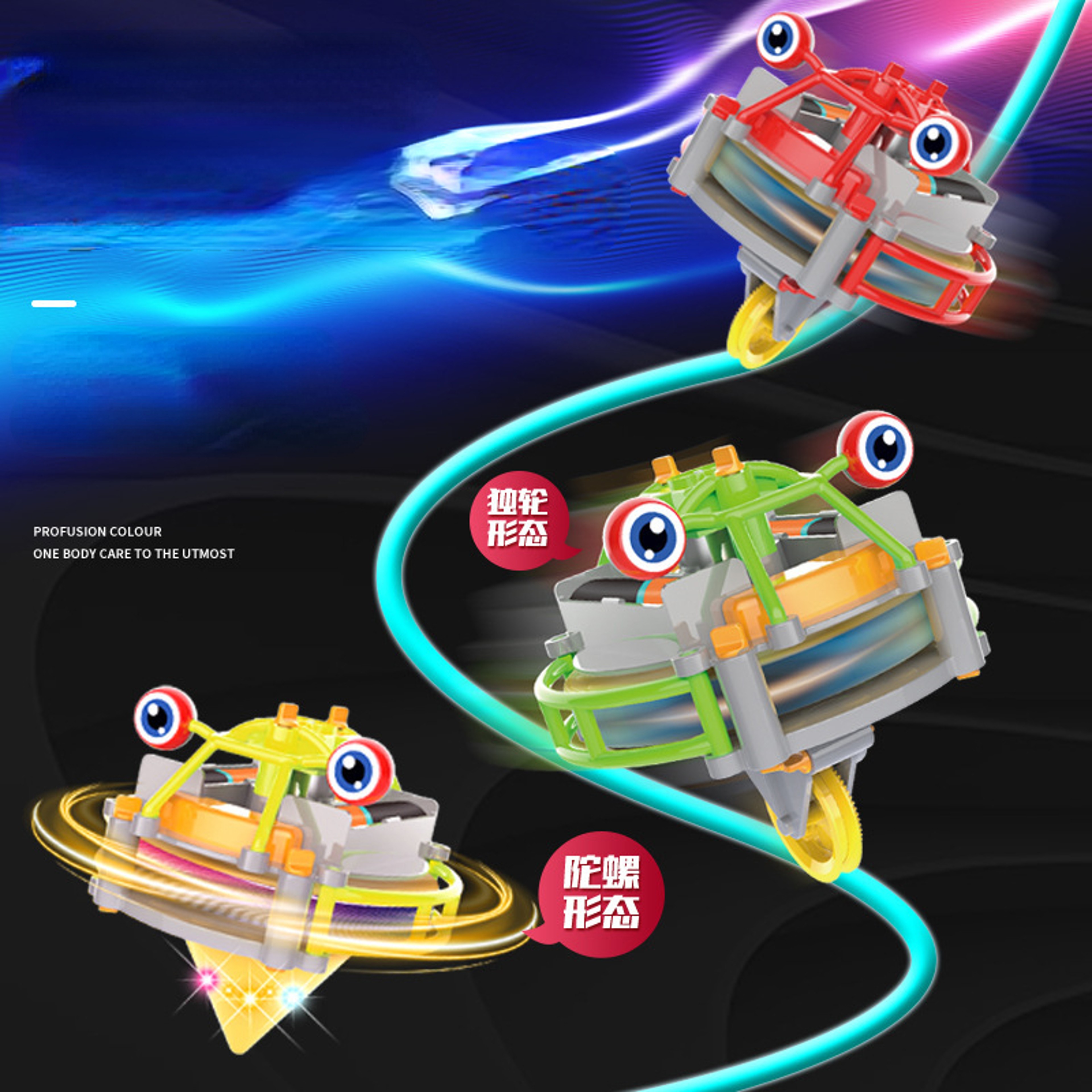 Robot Electric Toy Tightrope Walker, Creative Magical Tumbler Unicycle, Balance Car Gift for Boys and Girls – view 2