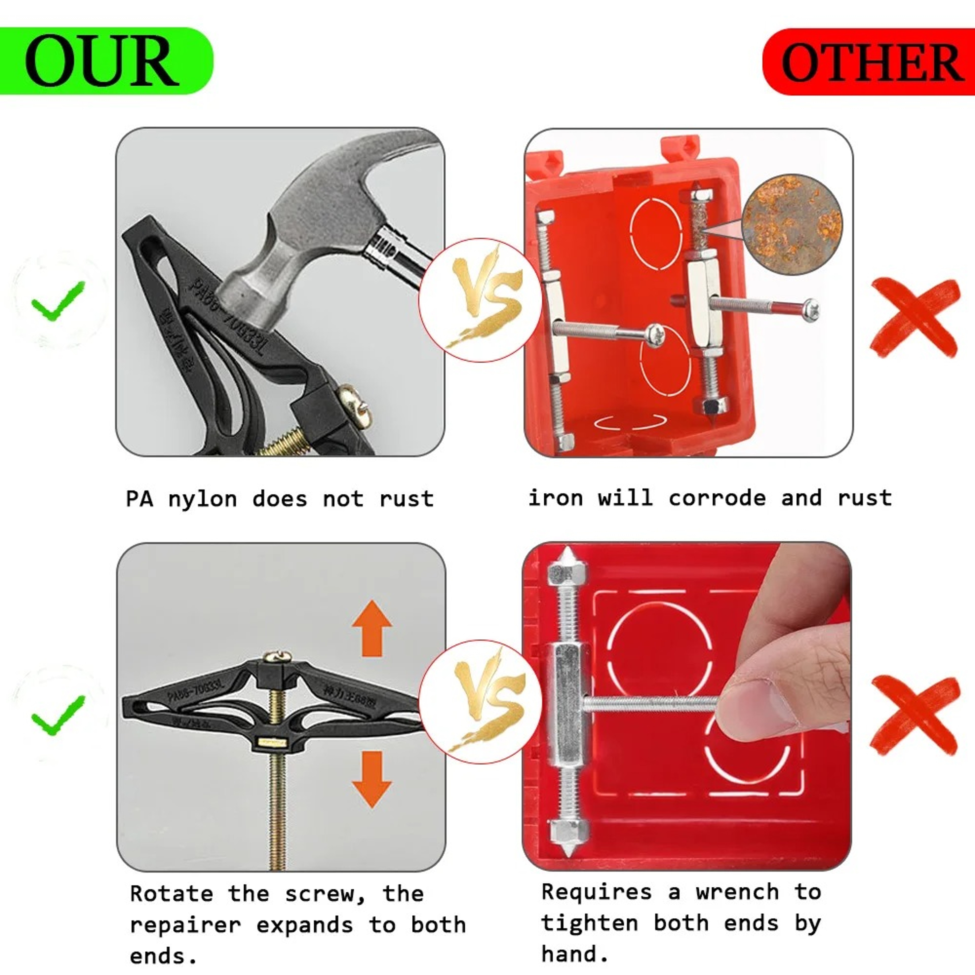 Fixed Wall Repair Box Support Rod for Dark Box Repair and Replacement – view 2