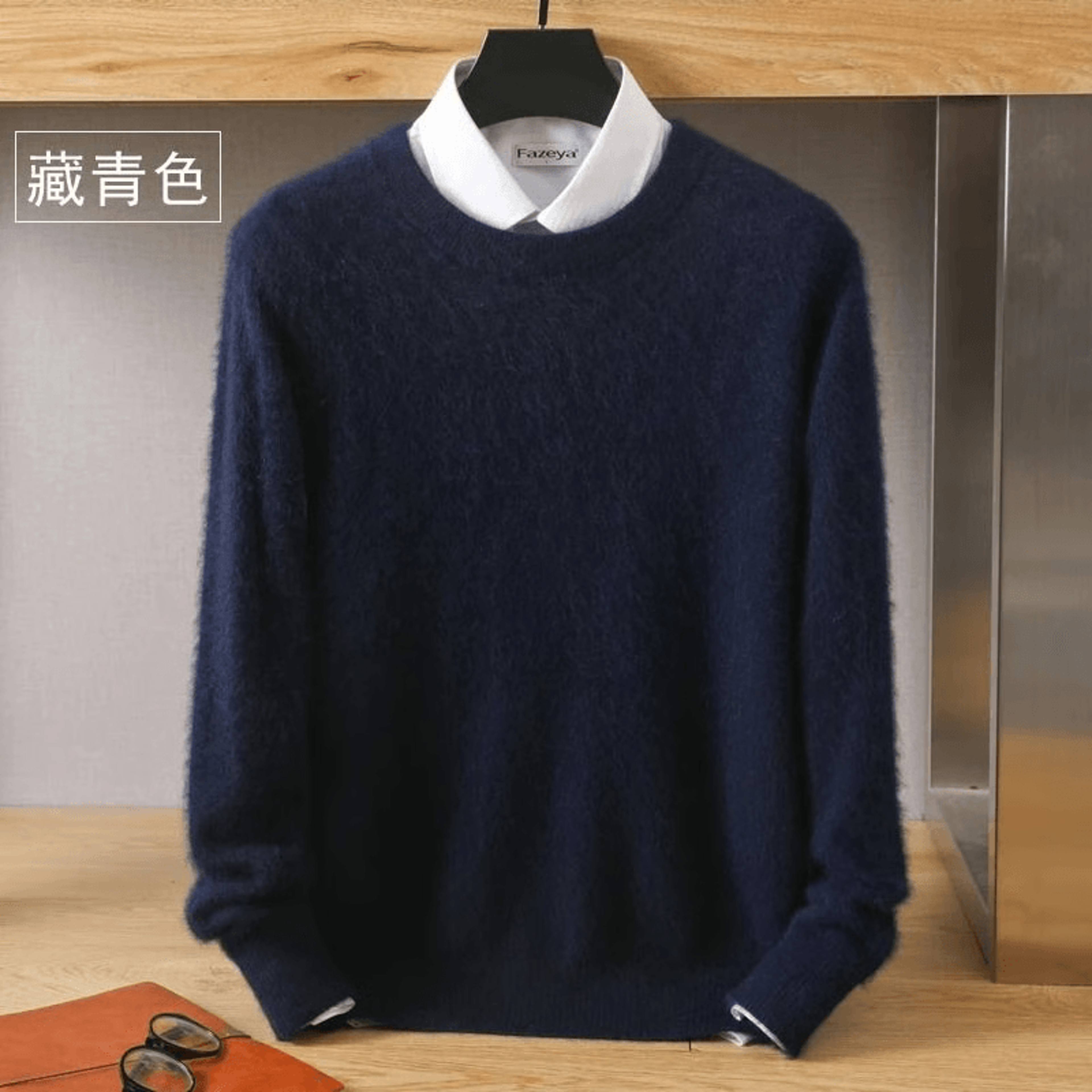 mens knit sweater styled with jeans in cold weather