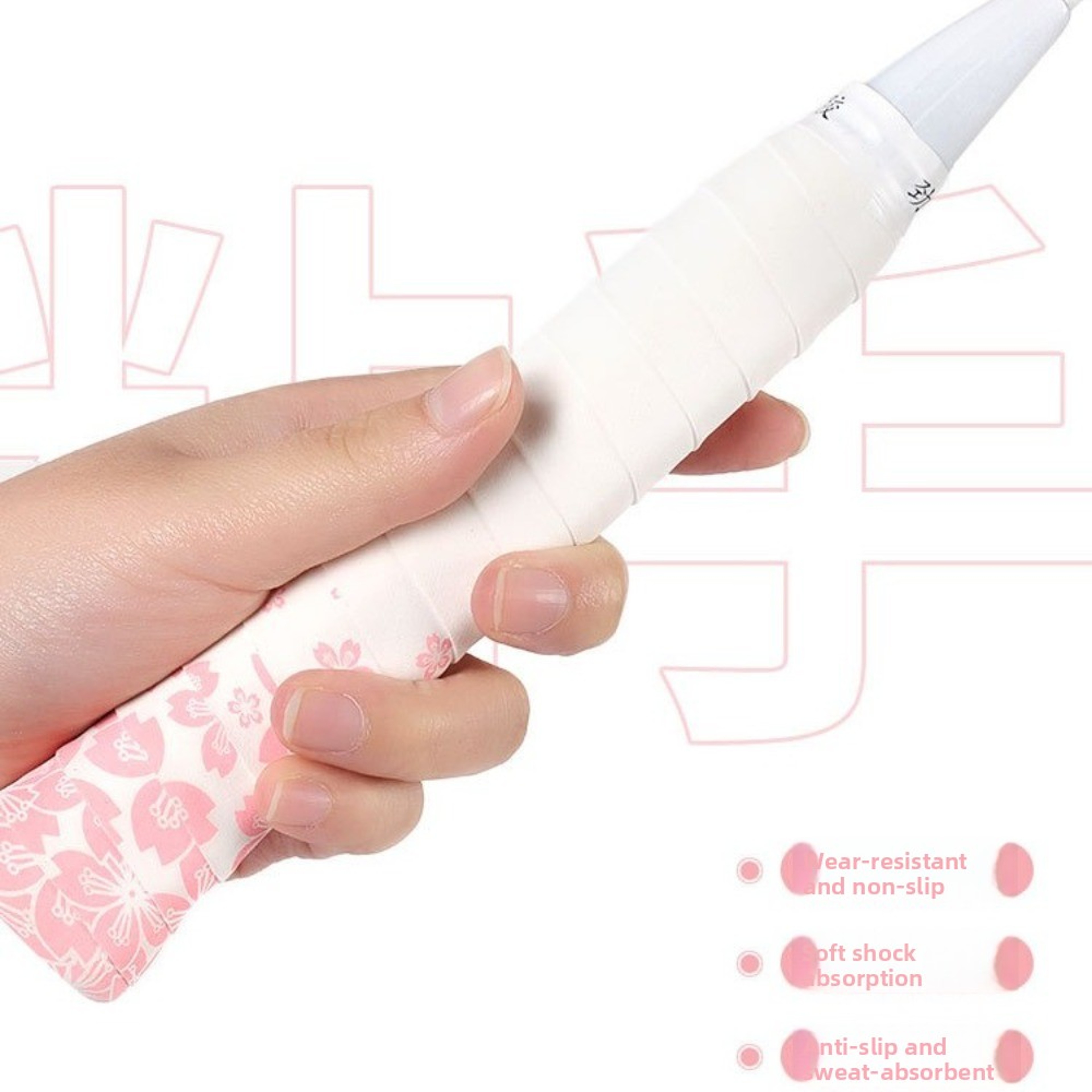 Badminton Racket Grips Wrap, Sweat-Absorbent Sakura Print, Shock-Absorbing & Non-Slip Grip Tape – view 4