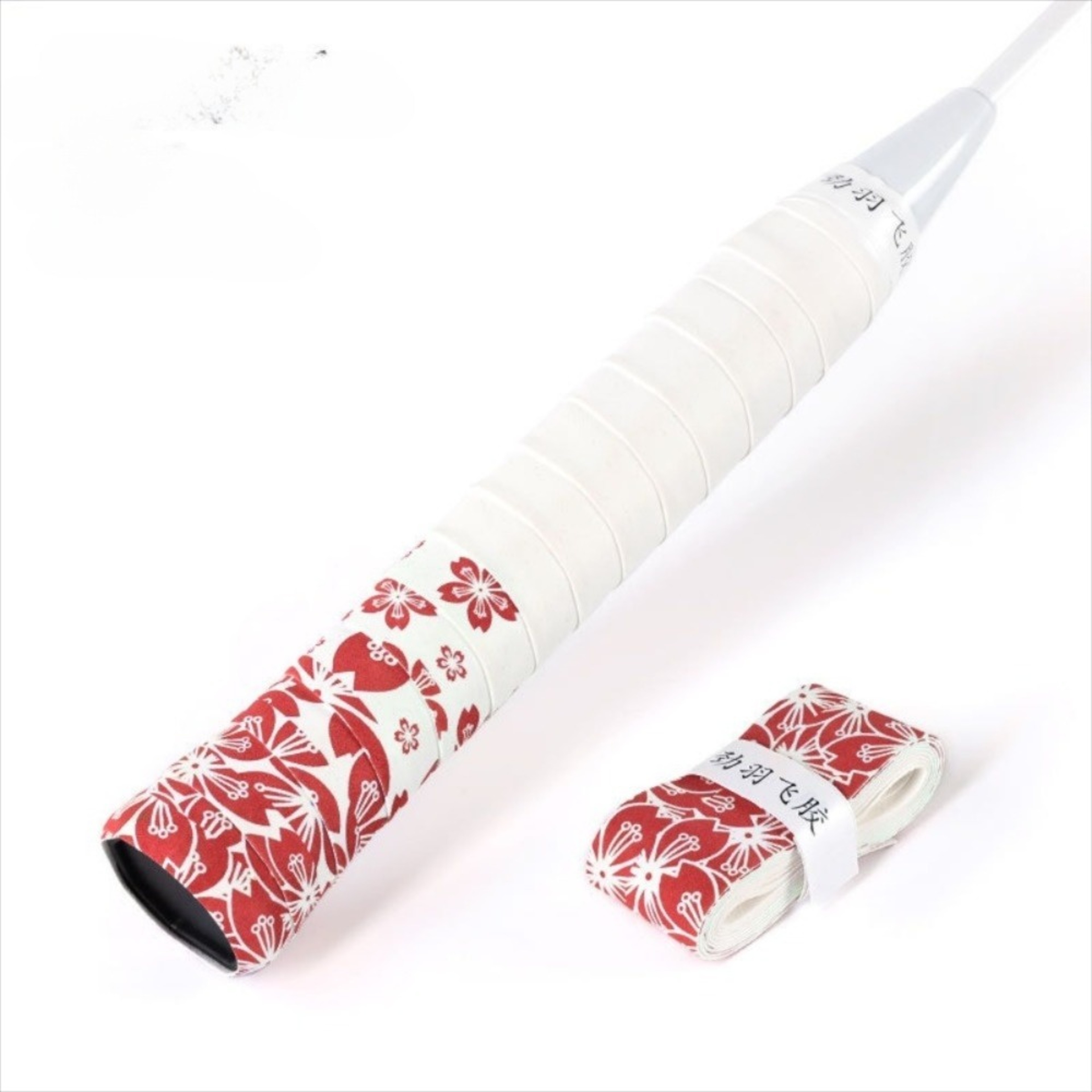 Badminton Racket Grips Wrap, Sweat-Absorbent Sakura Print, Shock-Absorbing & Non-Slip Grip Tape – view 14