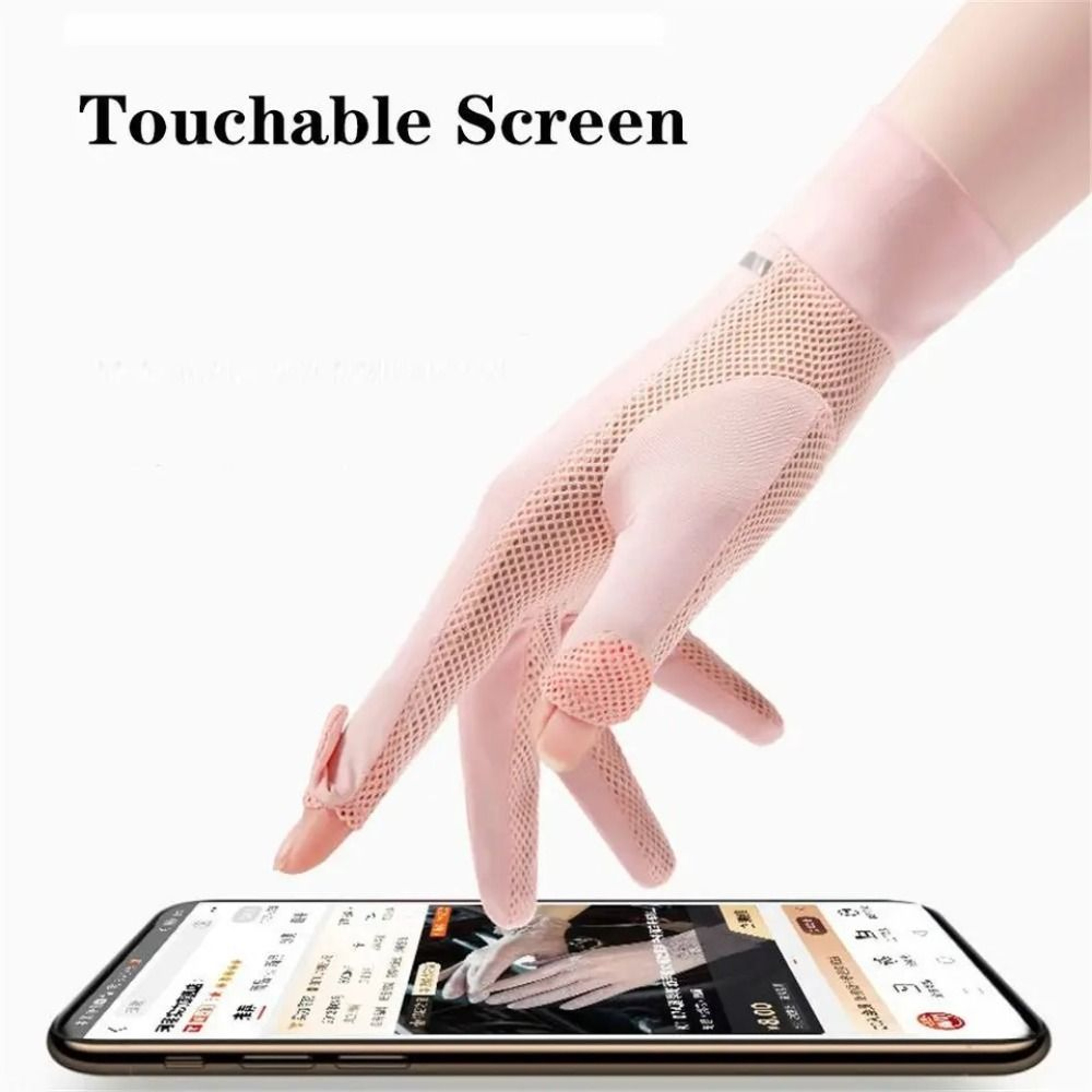 Breathable Ice Silk Gloves, Thin Anti-UV Fingerless Sun Protection Gloves for Summer Cycling and Driving with Touch Scre – view 1